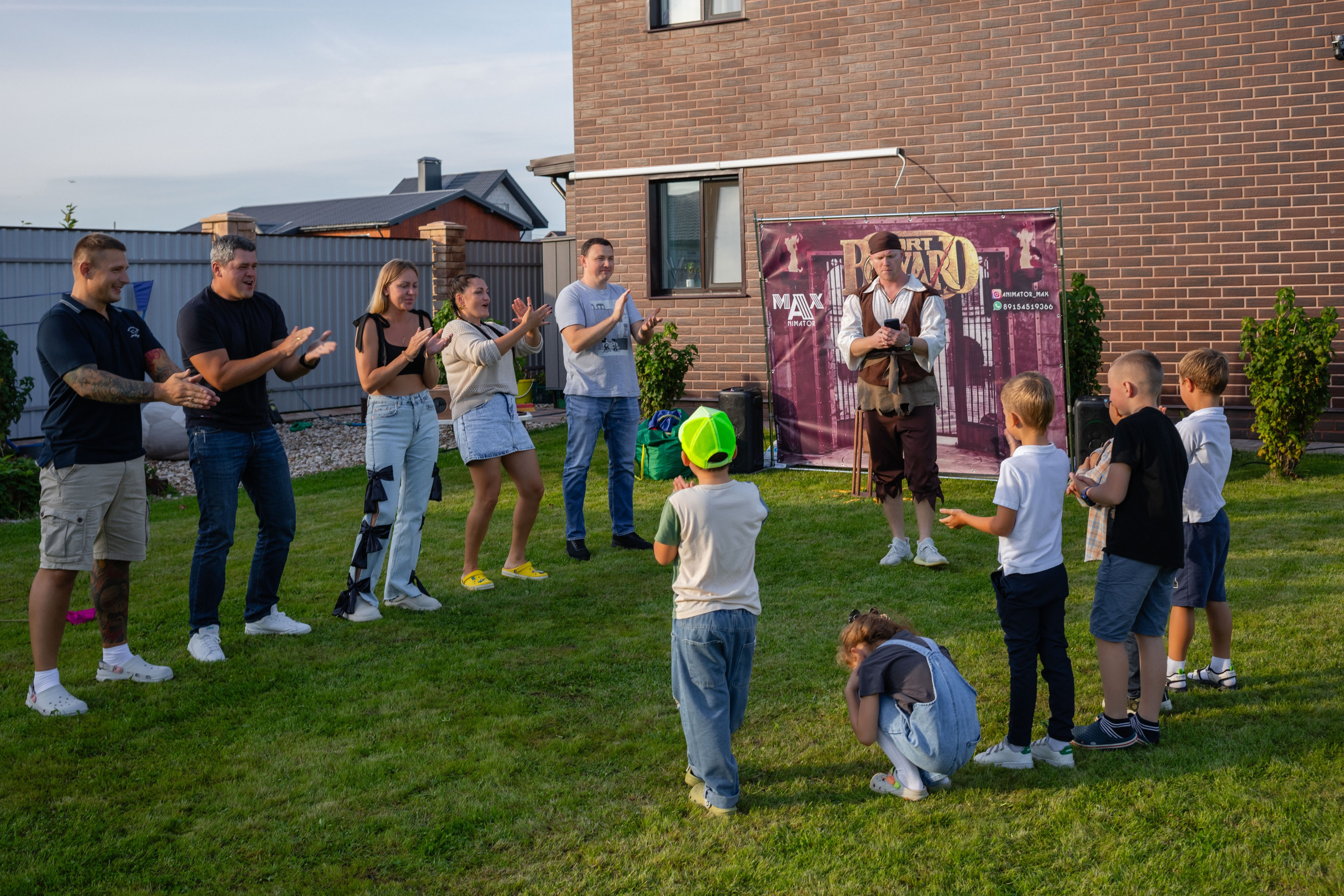 Димид С Днем Рождения!. Фотограф Алина Гашникова