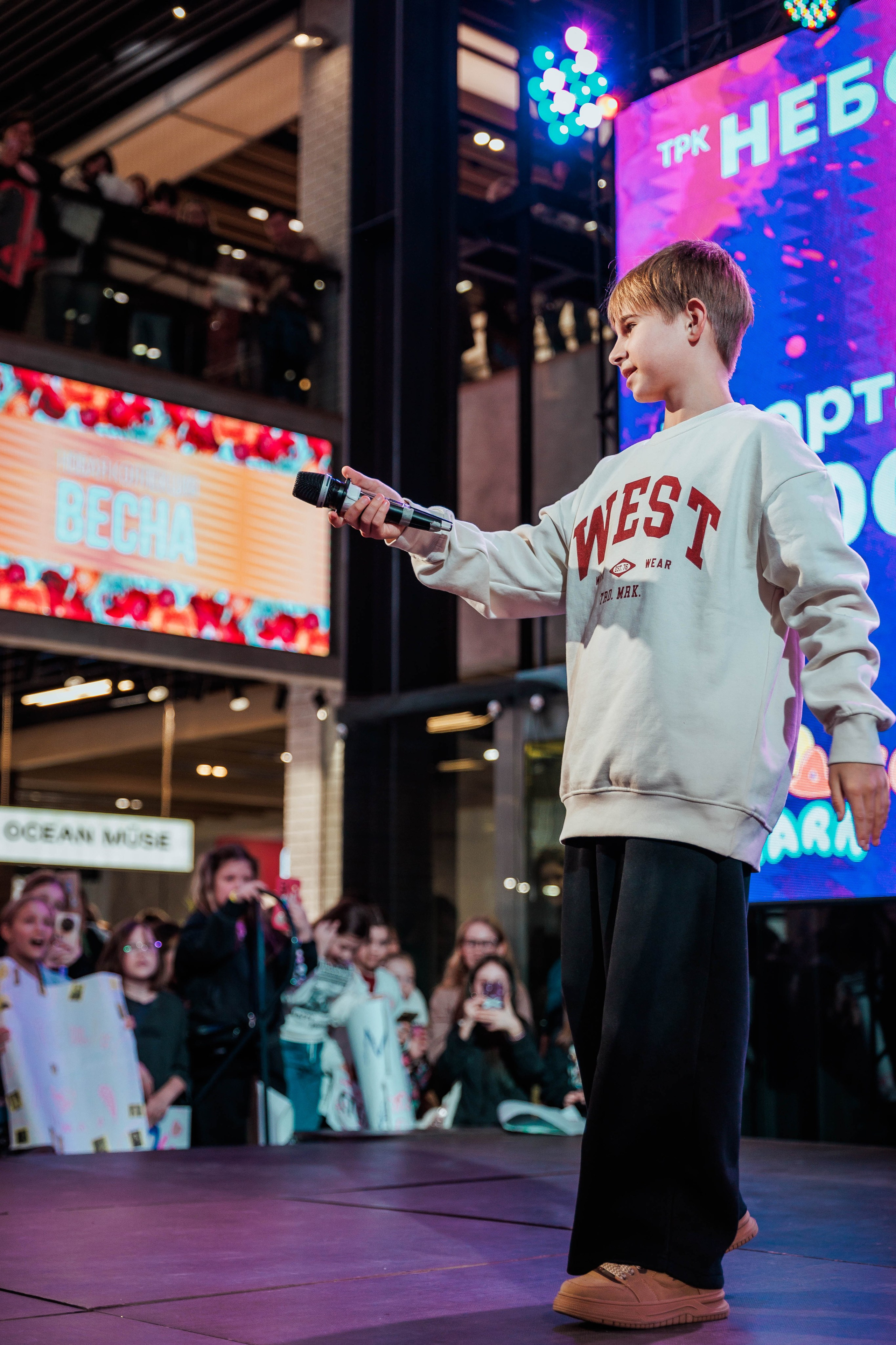 КОНЦЕРТ ДЕТСКИХ БЛОГЕРОВ. СтешОК, Макар Давыдов и другие ребята. Фотограф Нижний Новгород Игнатьева Виктория