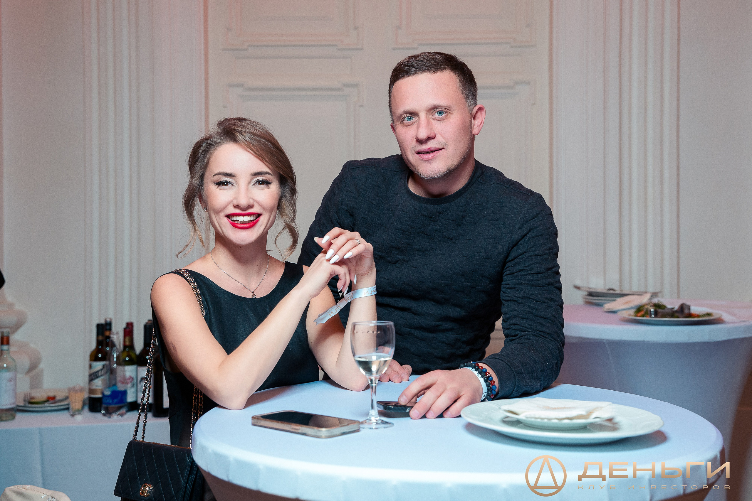 Предновогодняя встреча И.К «Деньги». Репортажный Фотограф Александр Назаров. Москва и М.О