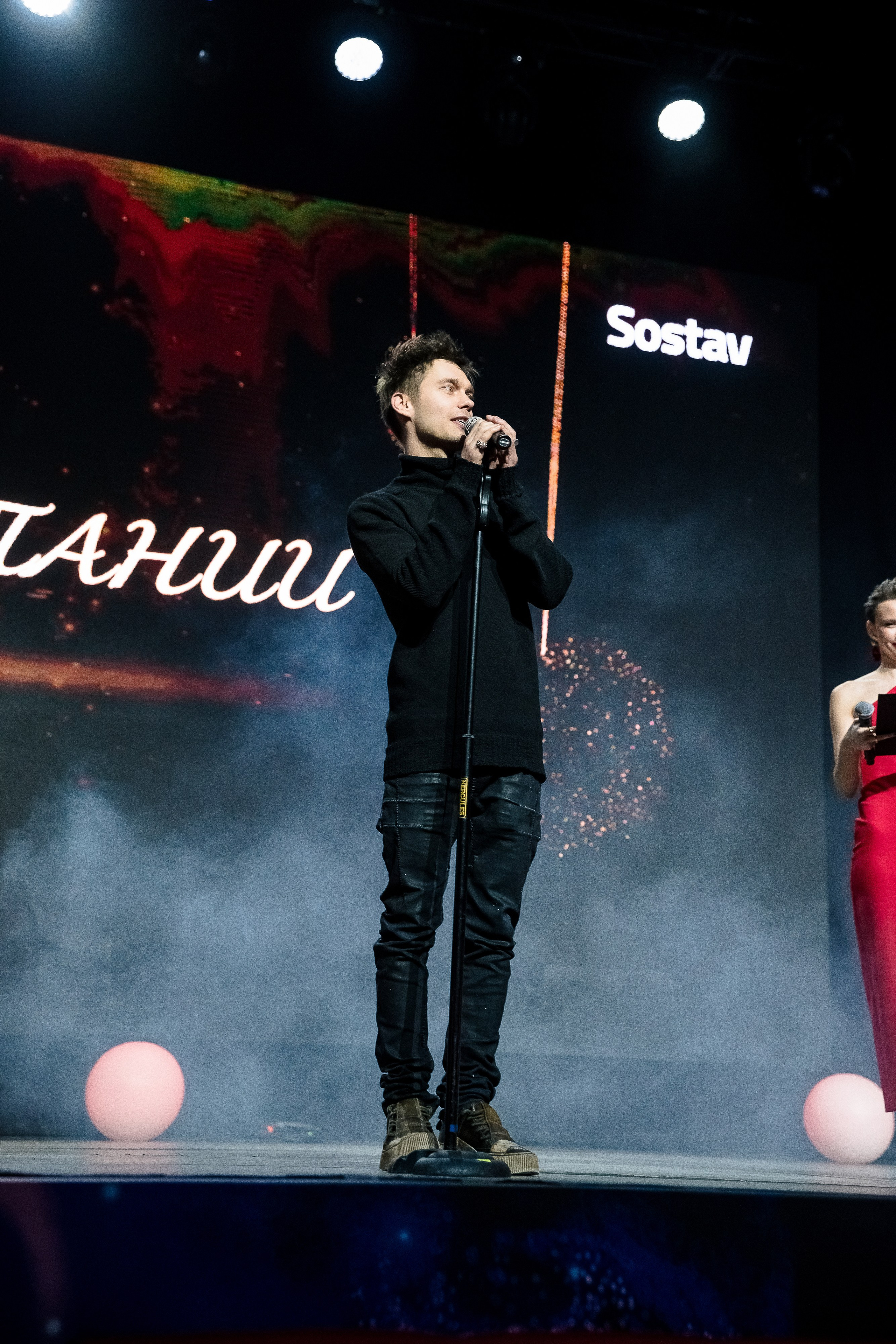 Большая рыба Sostav 2025. Репортажный Фотограф Александр Назаров. Москва и М.О