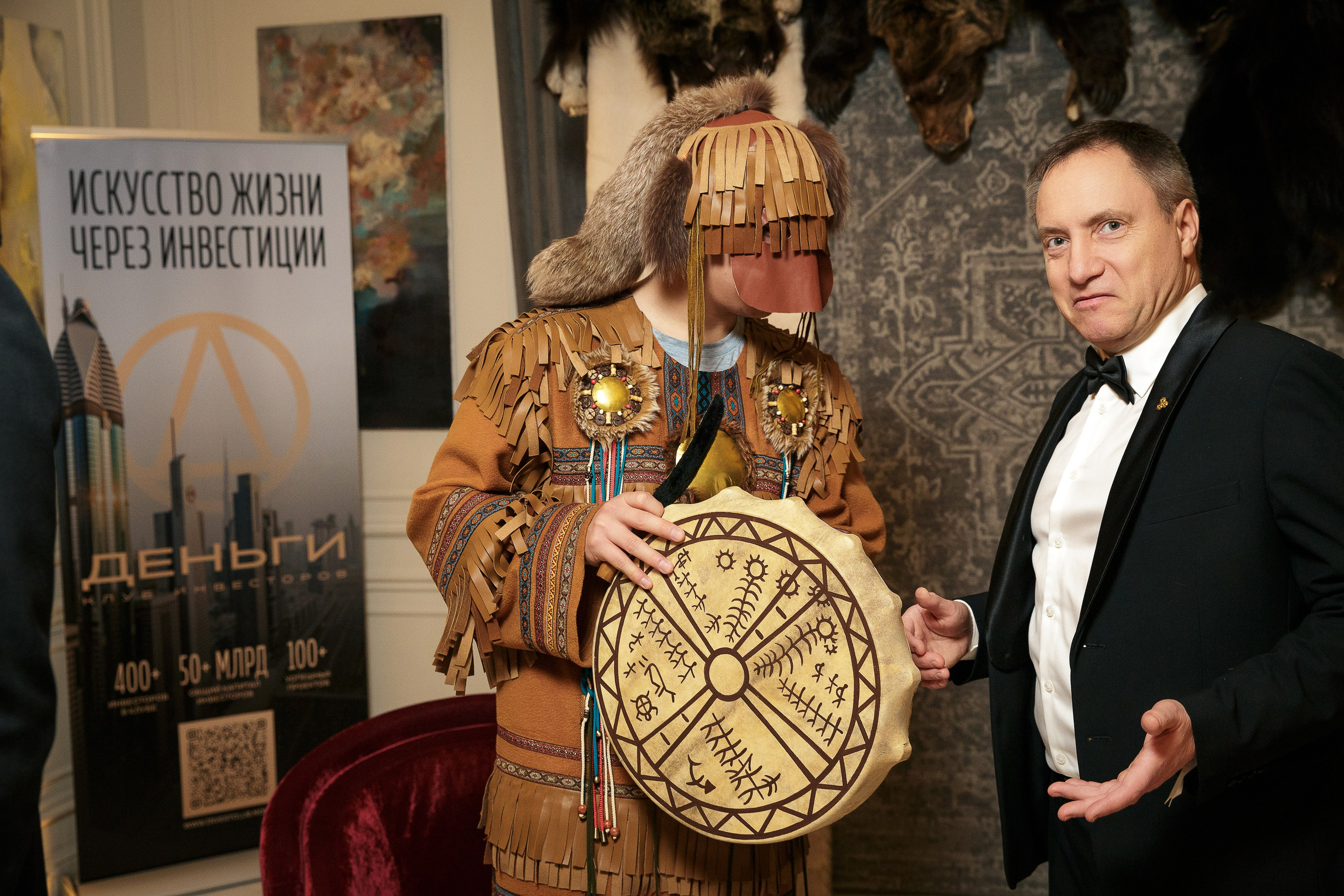 День рождения клуба «Деньги» 6 лет 2025. Репортажный Фотограф Александр Назаров. Москва и М.О