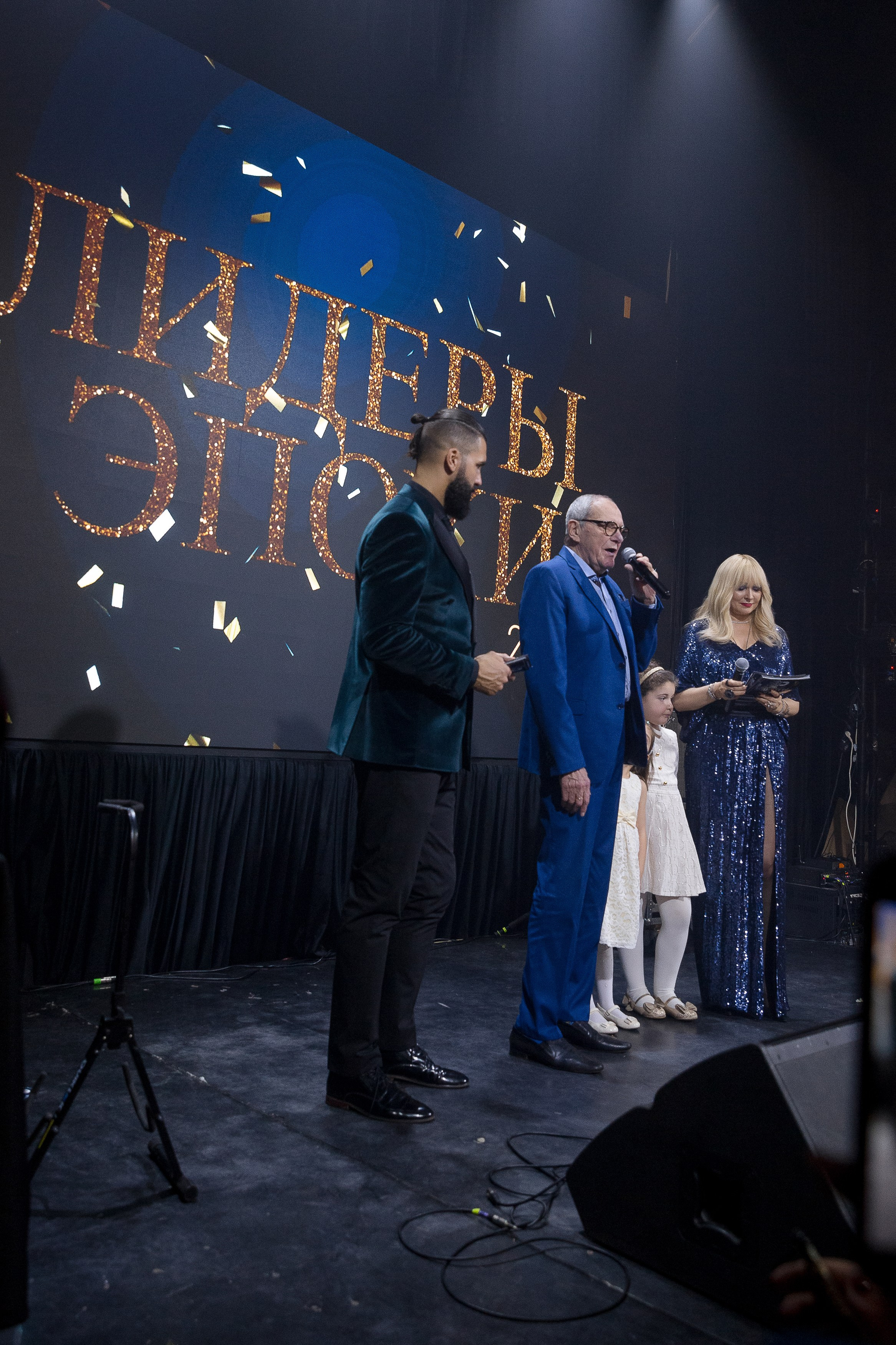 Persono. Лидеры Эпохи 2024. Репортажный Фотограф Александр Назаров. Москва и М.О