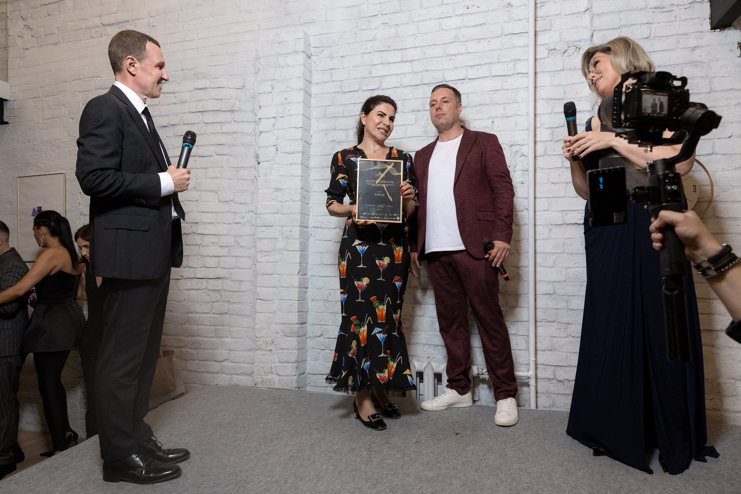 Pre-party Бизнес-премия «Золотой век». Репортажный Фотограф Александр Назаров. Москва и М.О