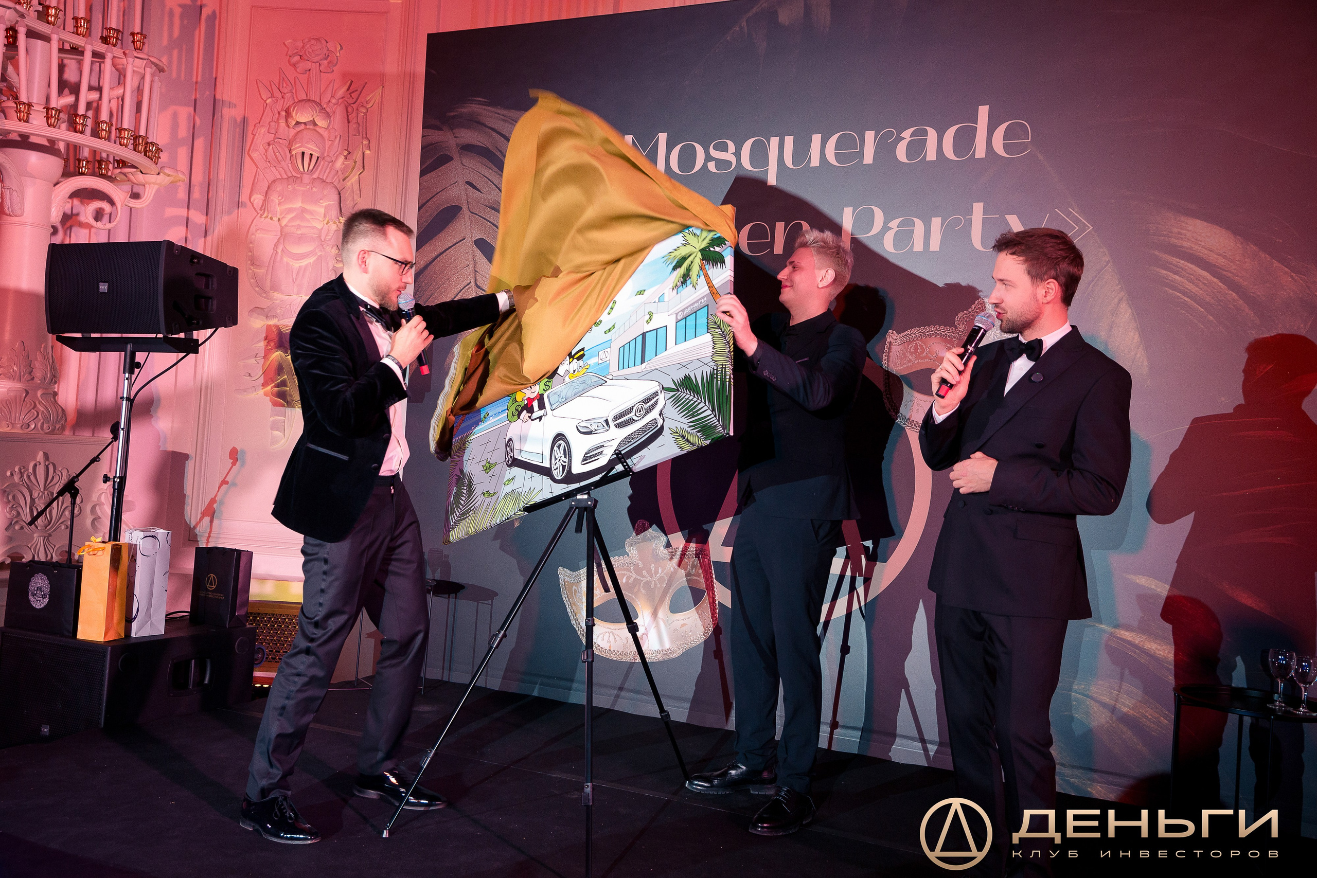 Предновогодняя встреча И.К «Деньги». Репортажный Фотограф Александр Назаров. Москва и М.О