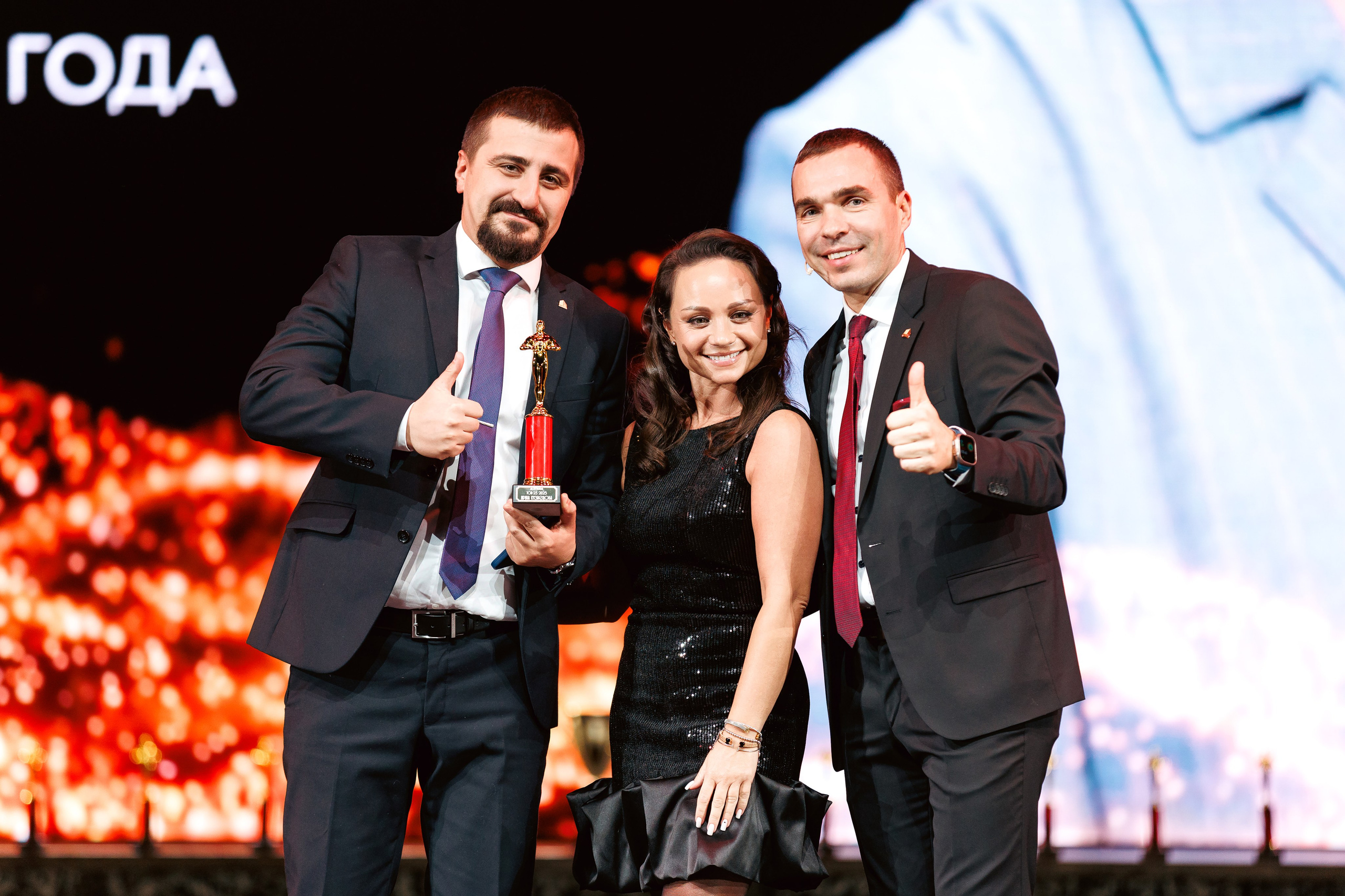 Большая Встреча Этажи