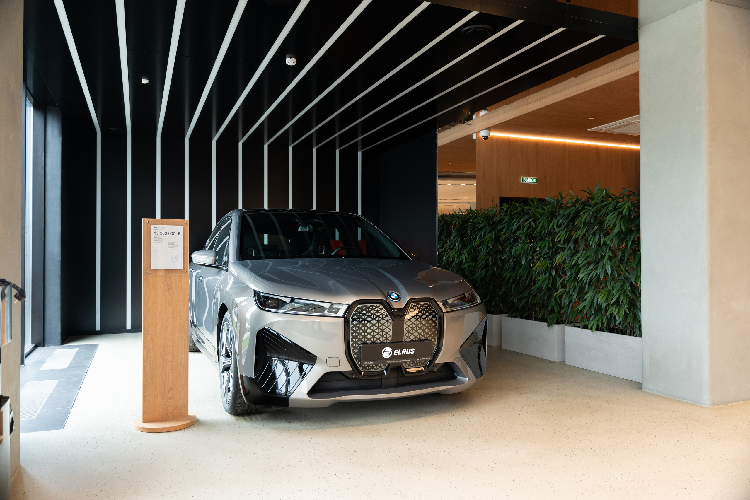 Интерьерная фотосъемка автосалона Elrus в Краснодаре. Zeekr, LiXiang Профессиональная фотосъемка интерьера премиум-автосалона в Краснодаре. Шедевры для Вас! Фотограф и Видеограф в Краснодаре Пахиев Руслан