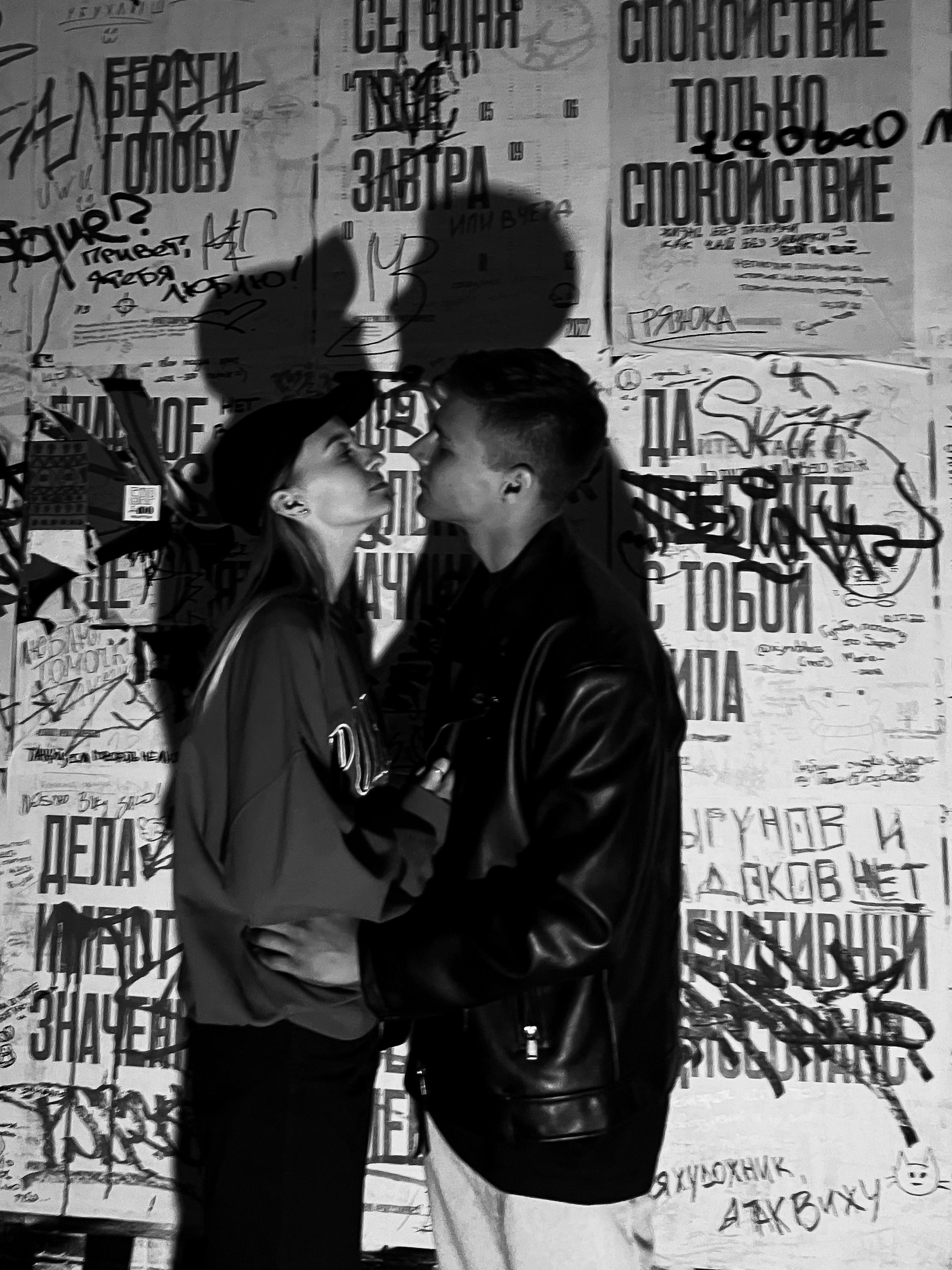 Лена и Никита. VICTORIA TRETYAKOVA