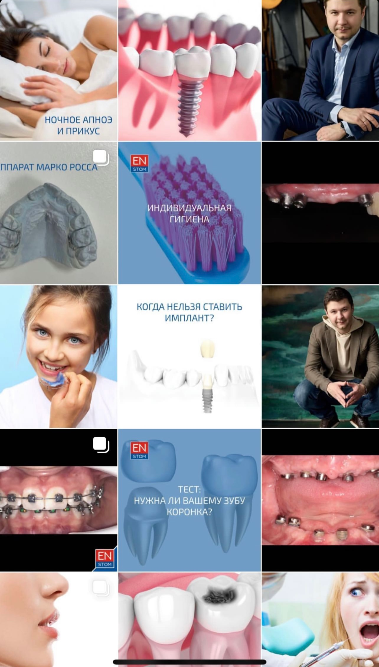 Visual. VICTORIA TRETYAKOVA