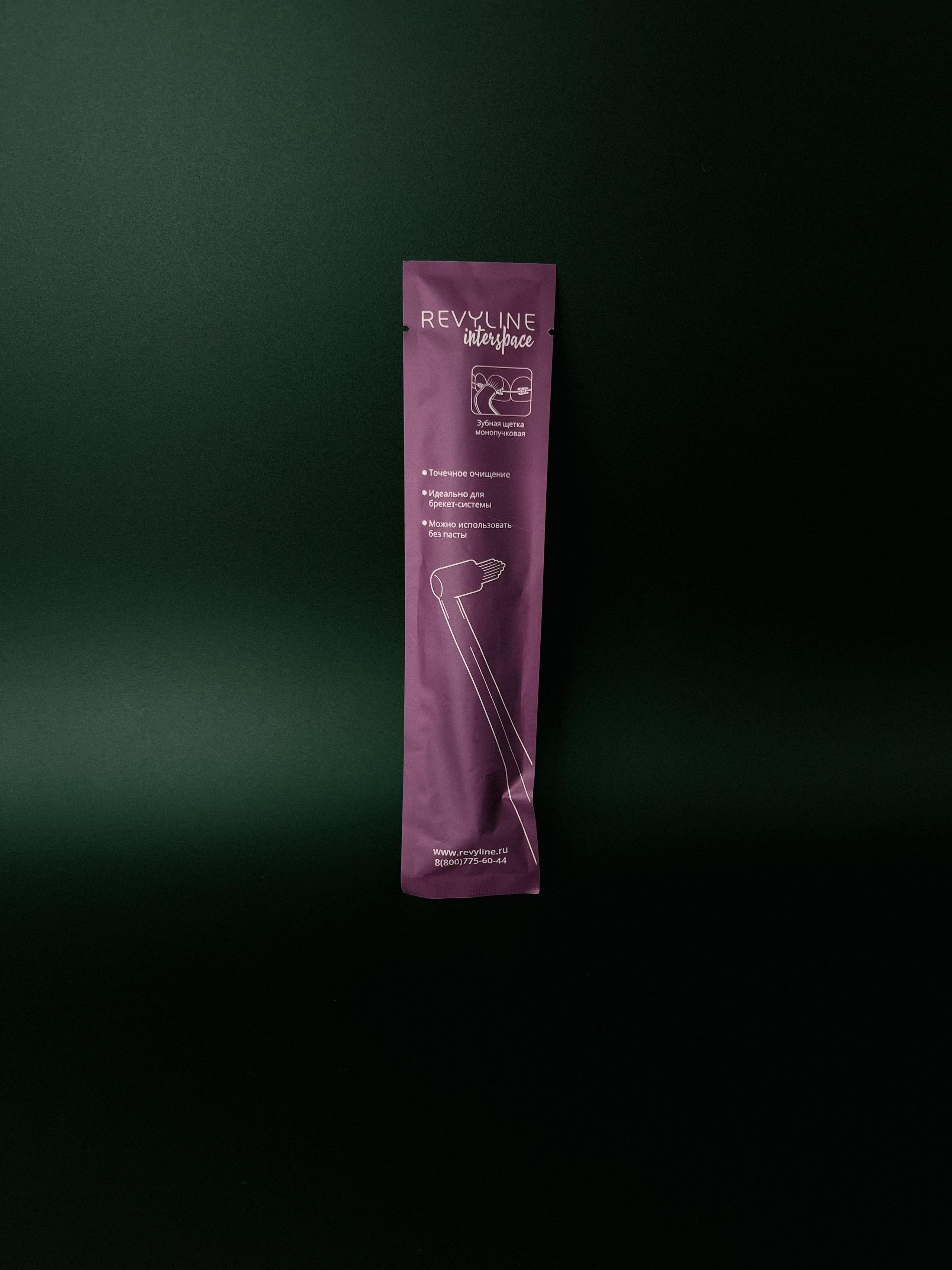 Visual. VICTORIA TRETYAKOVA