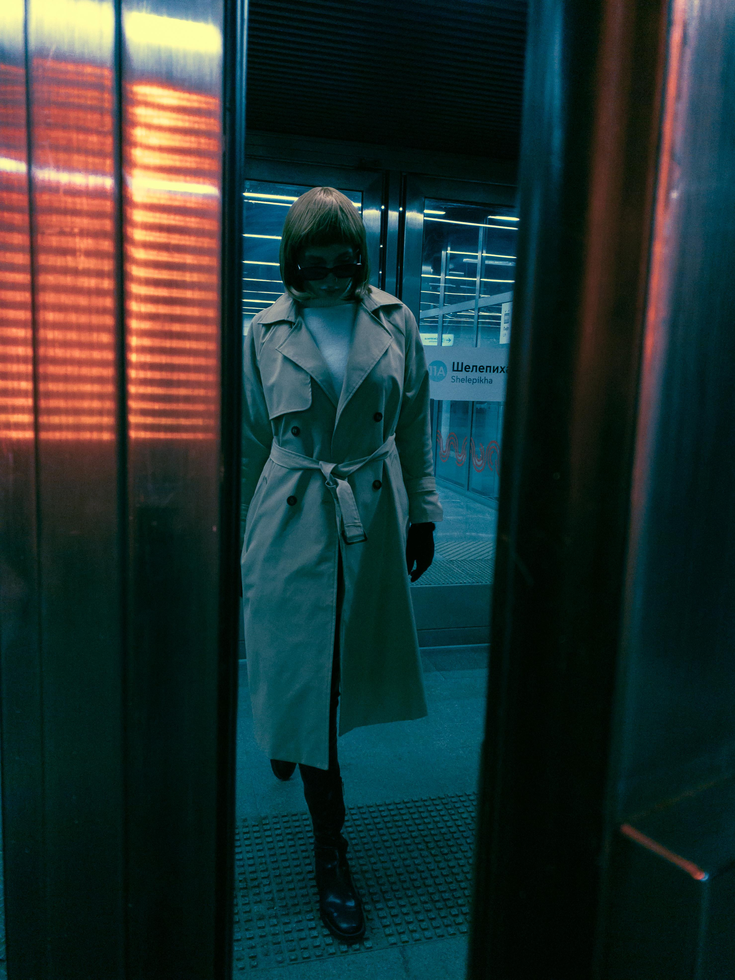 Ксения. VICTORIA TRETYAKOVA