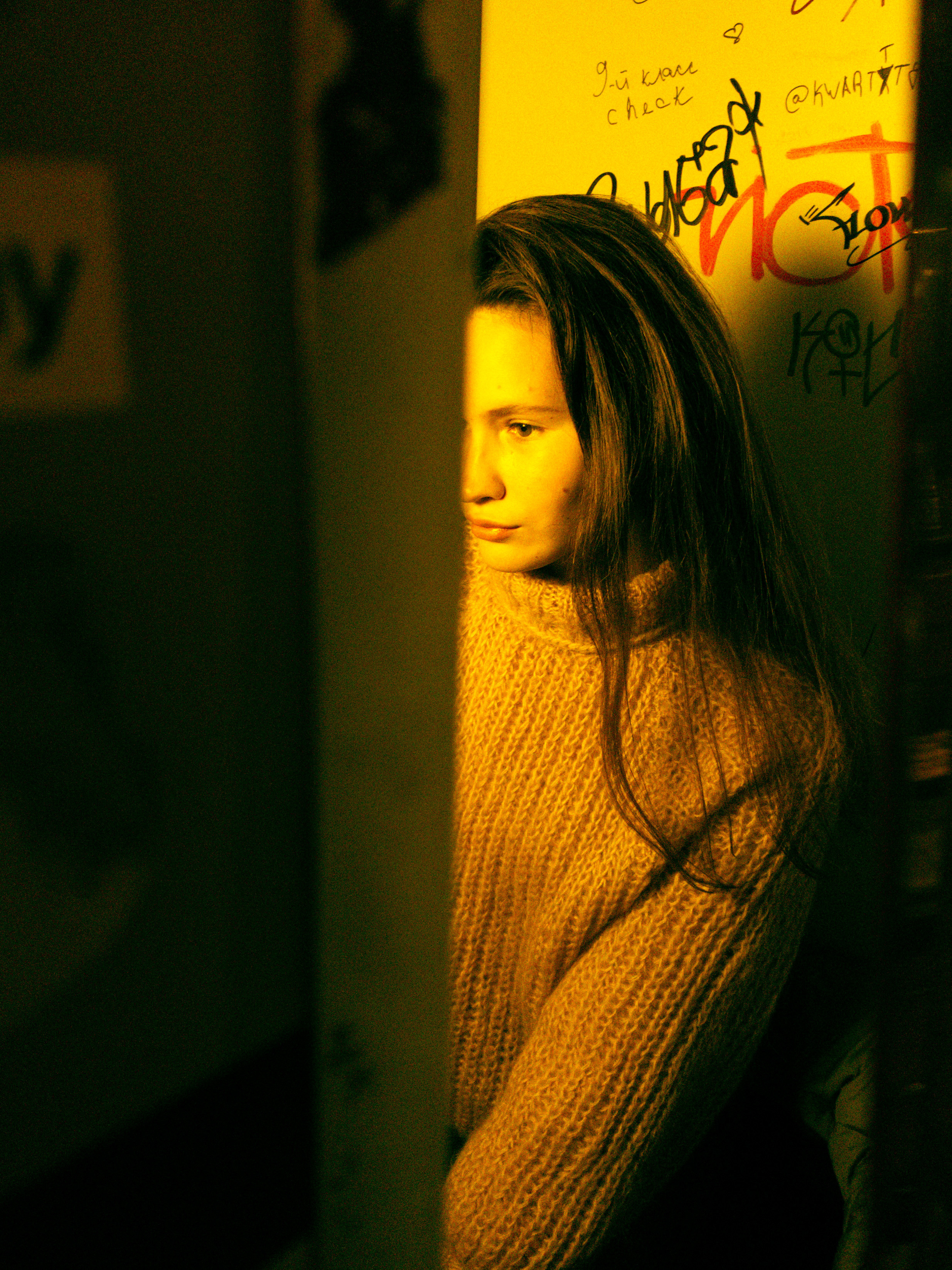 Диана. VICTORIA TRETYAKOVA