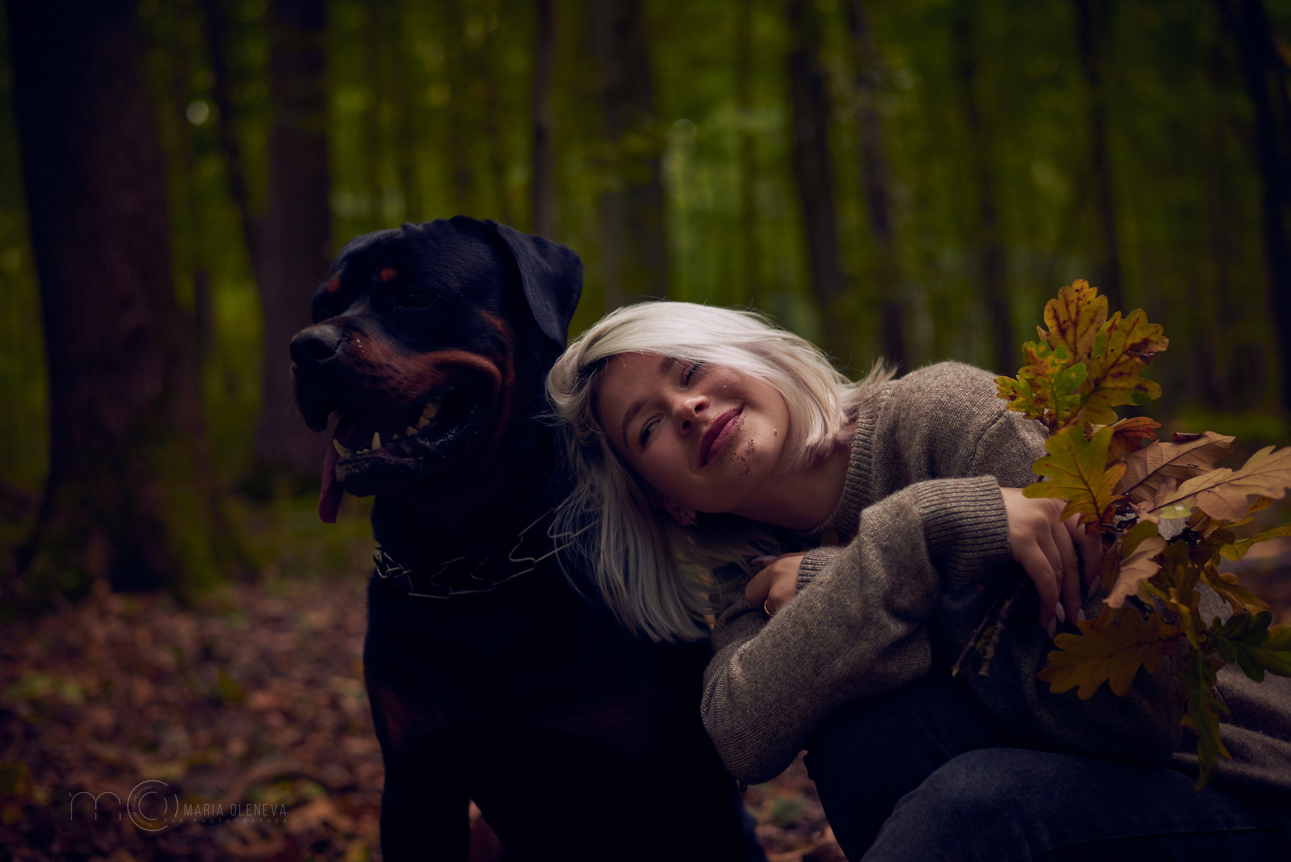 Прогулка с собакой. Фотограф Мария Оленева