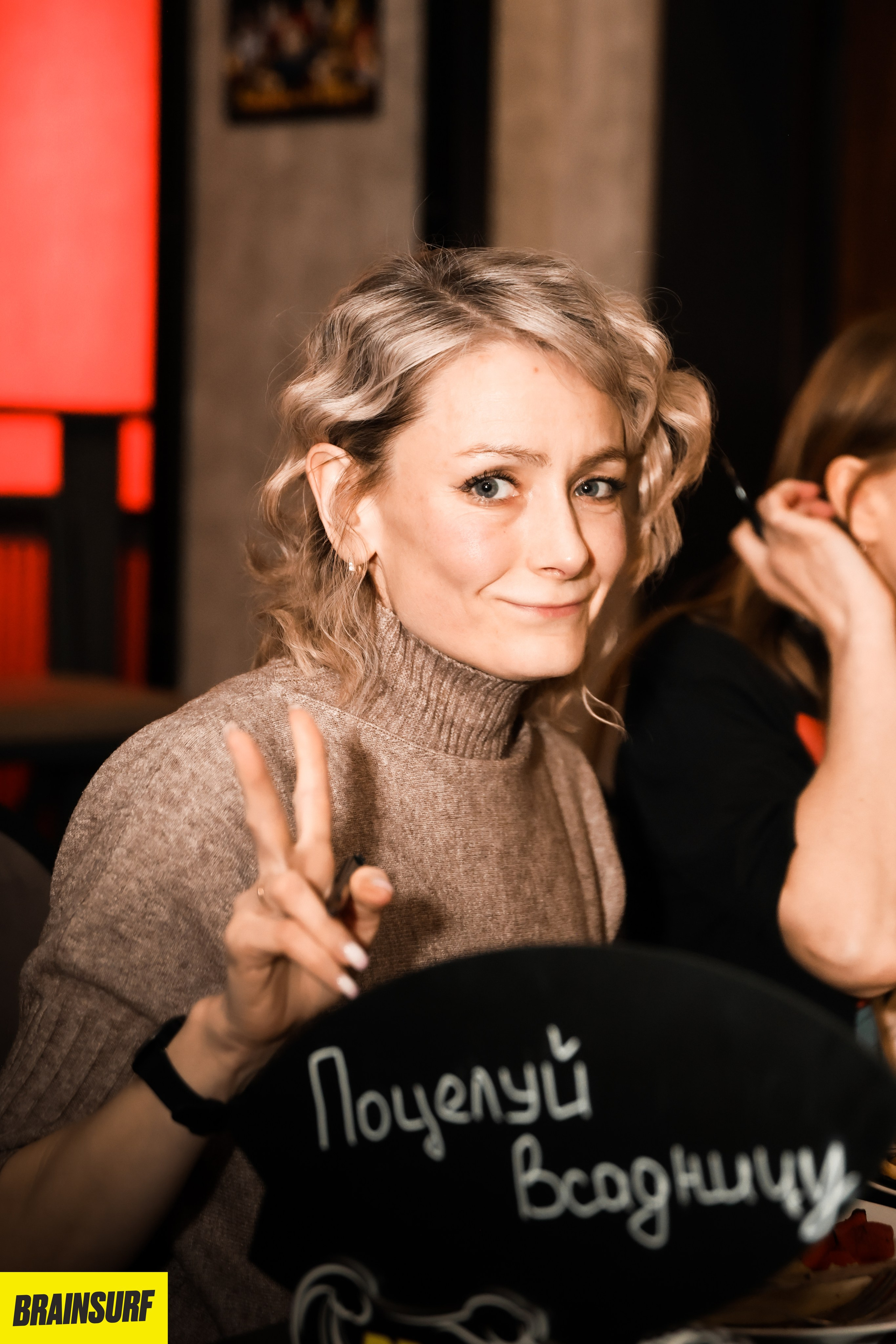 Репортаж. The EVL gallery