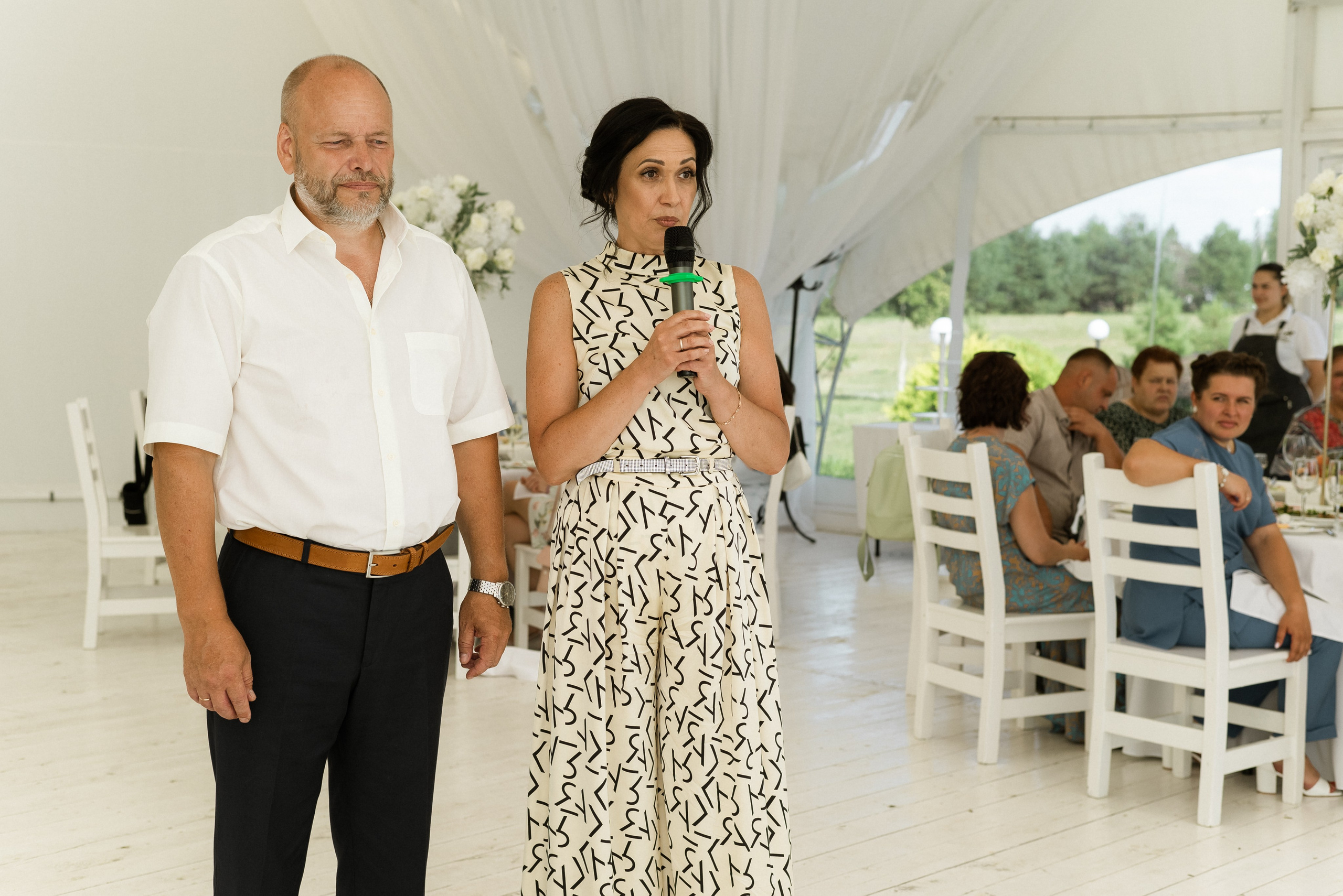 Анна и Влад. Главная