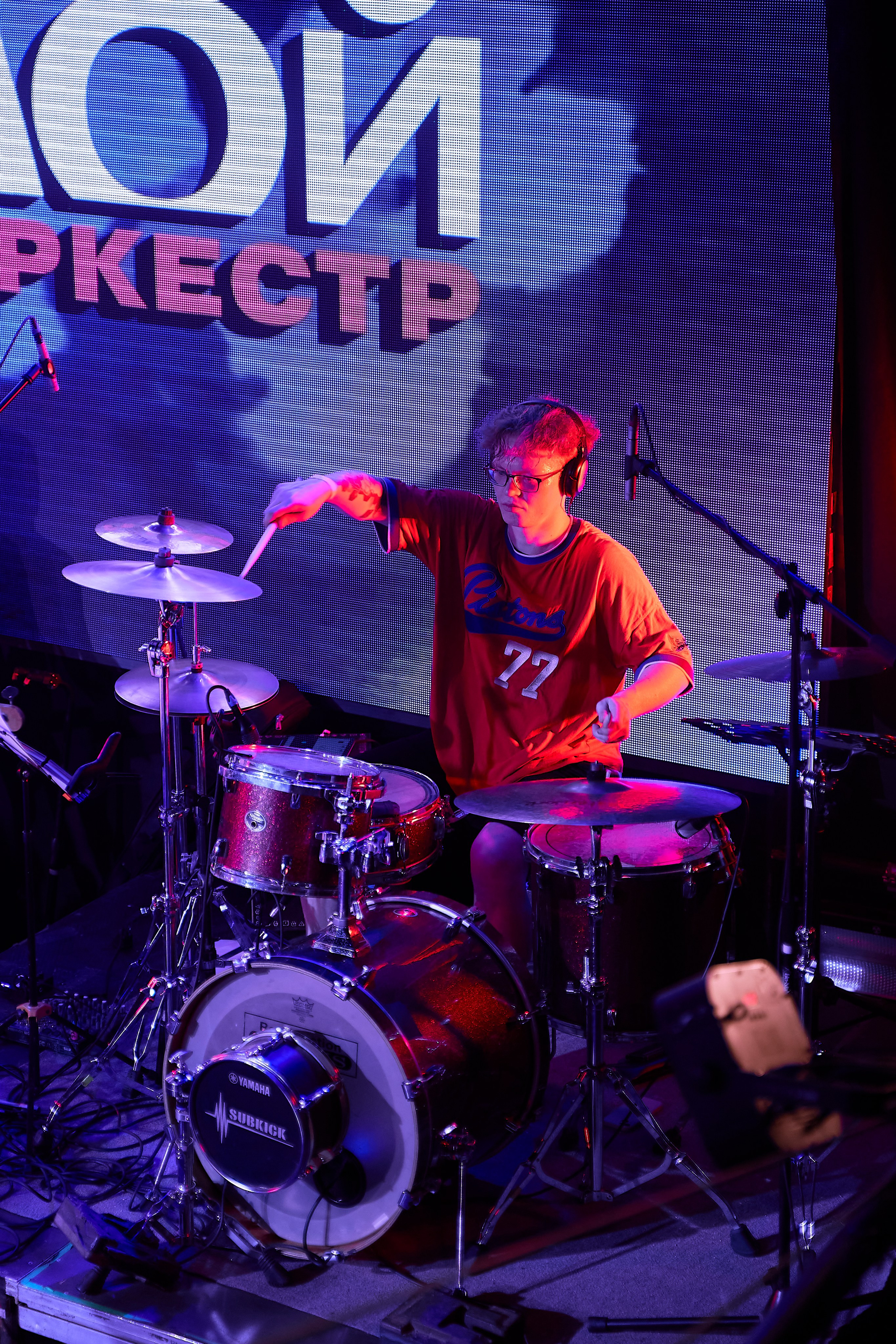 Другой Оркестр_20.04.2024. Фотограф Вика Фадина, Екатеринбург