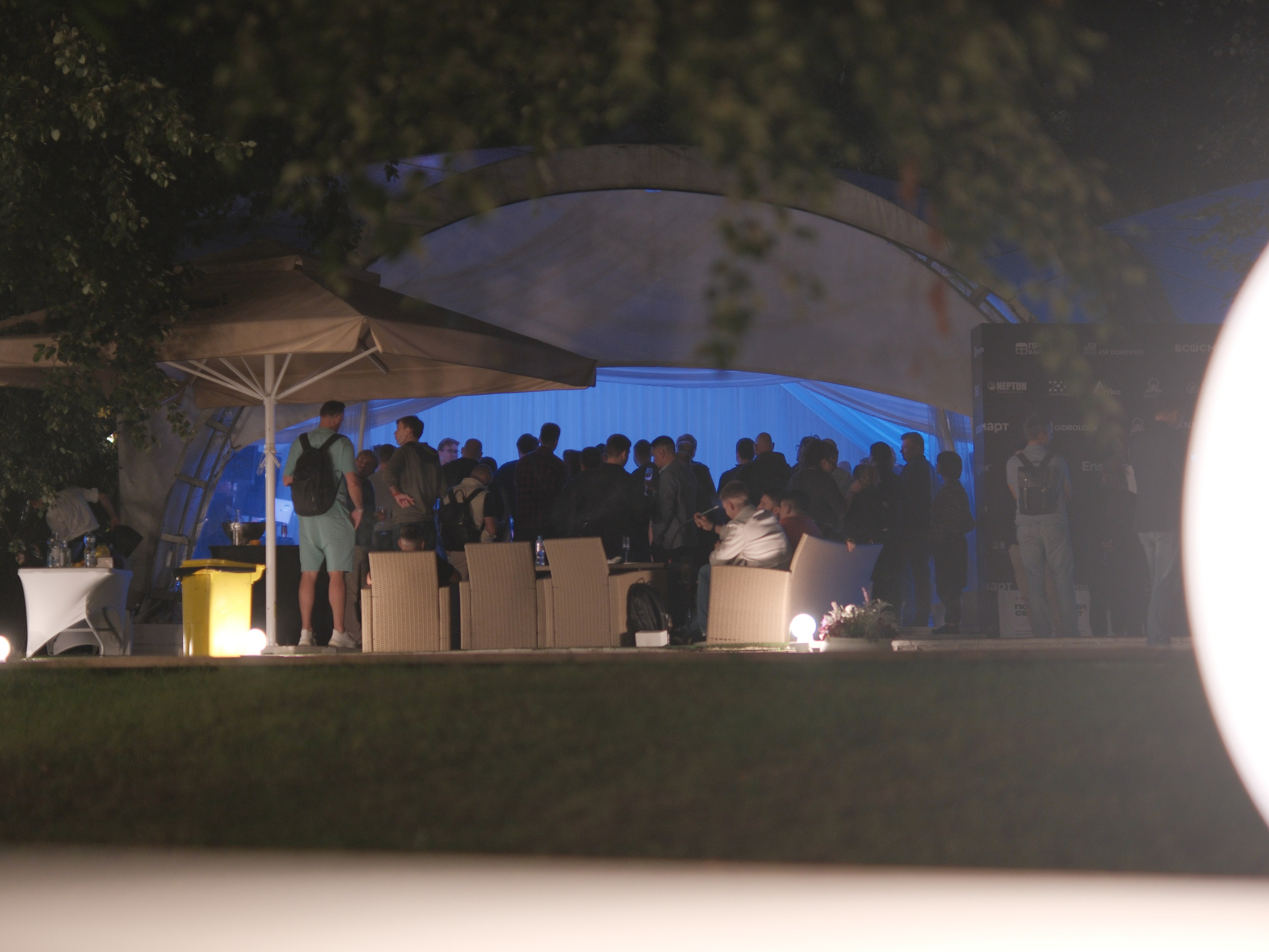 2023.09 Sprut Party Berezы park. Любитель фотографии Алексей Ковалев