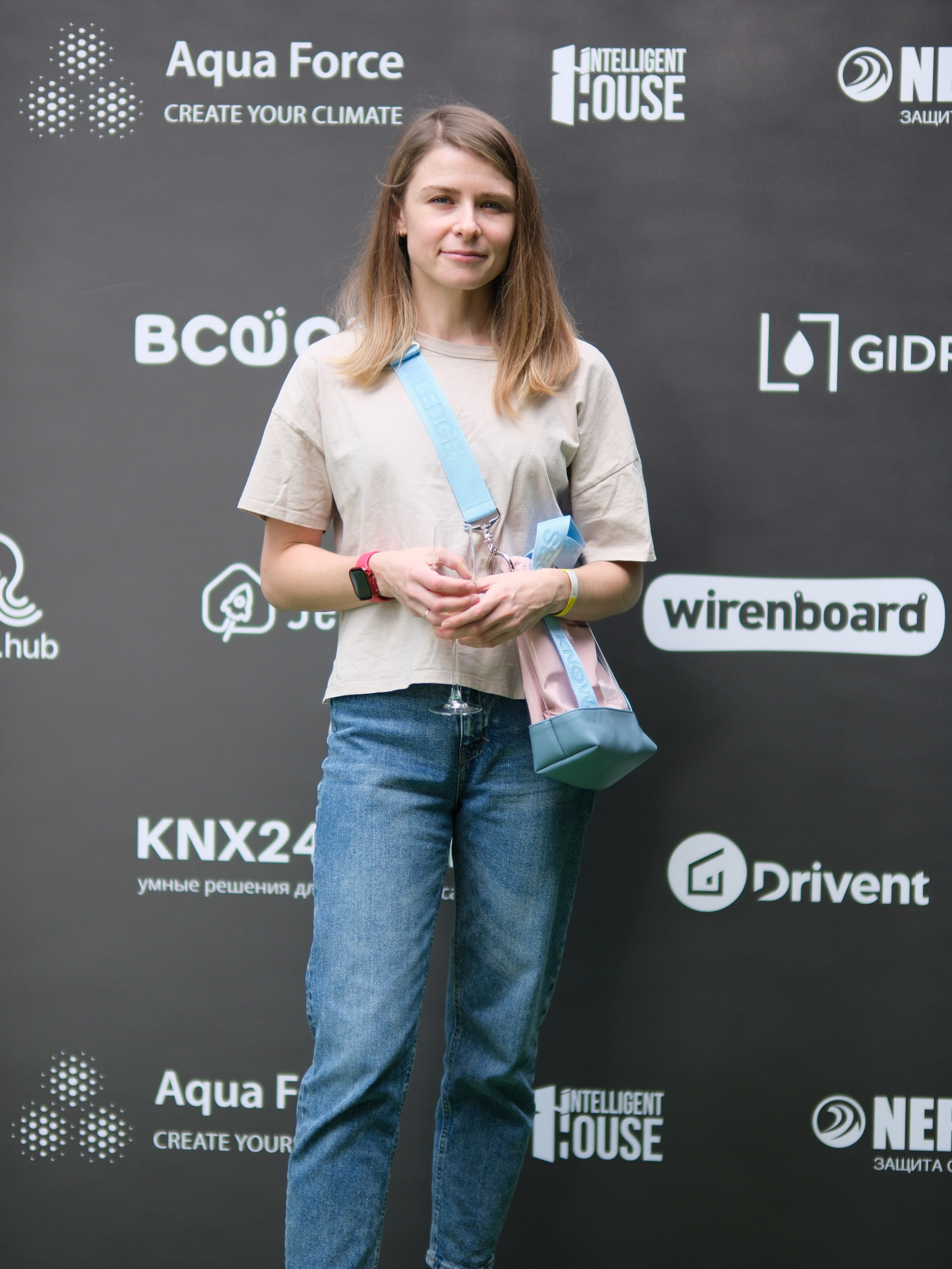 2023.09 Sprut Party Berezы park. Любитель фотографии Алексей Ковалев