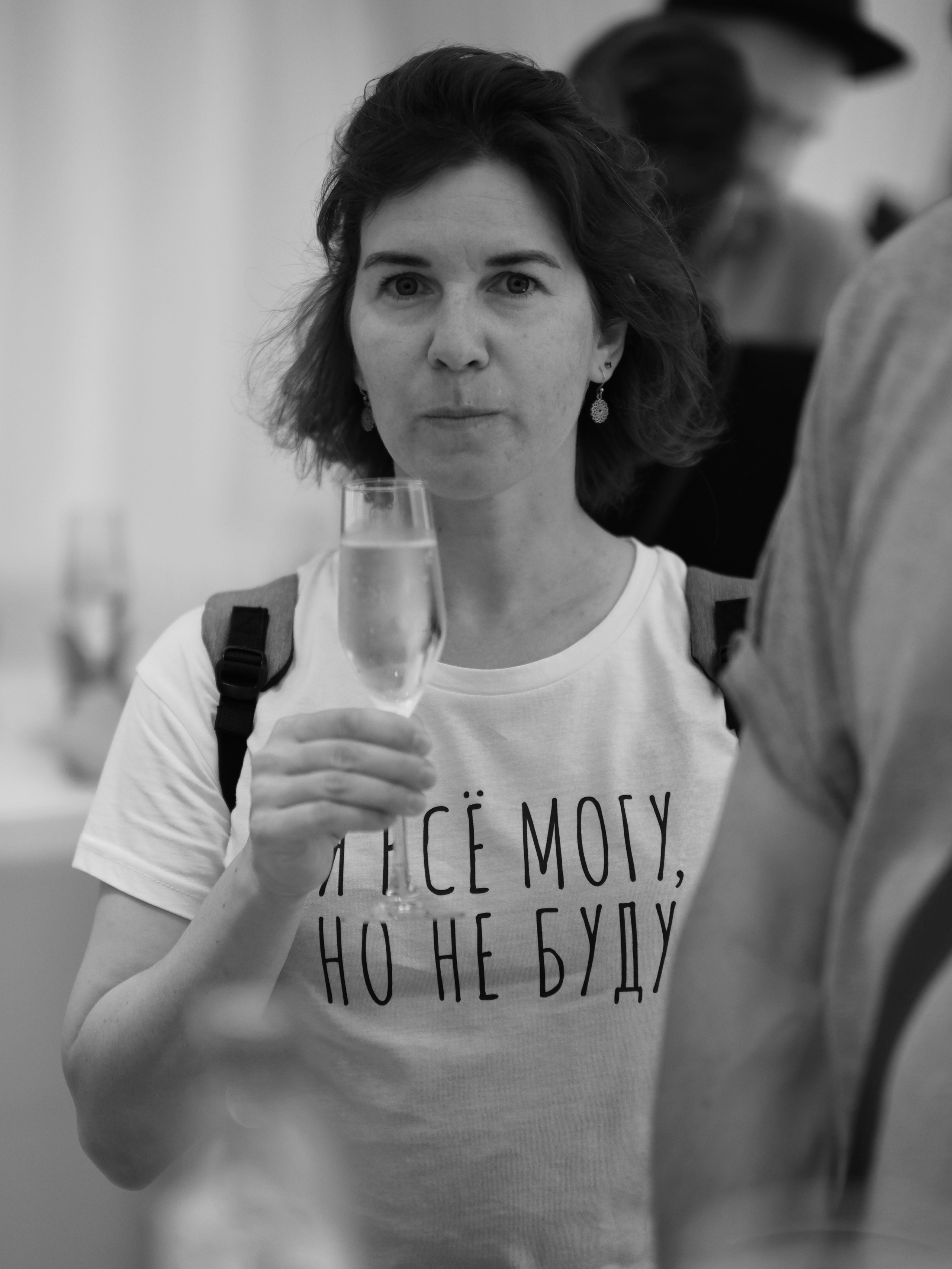 2023.09 Sprut Party Berezы park. Любитель фотографии Алексей Ковалев