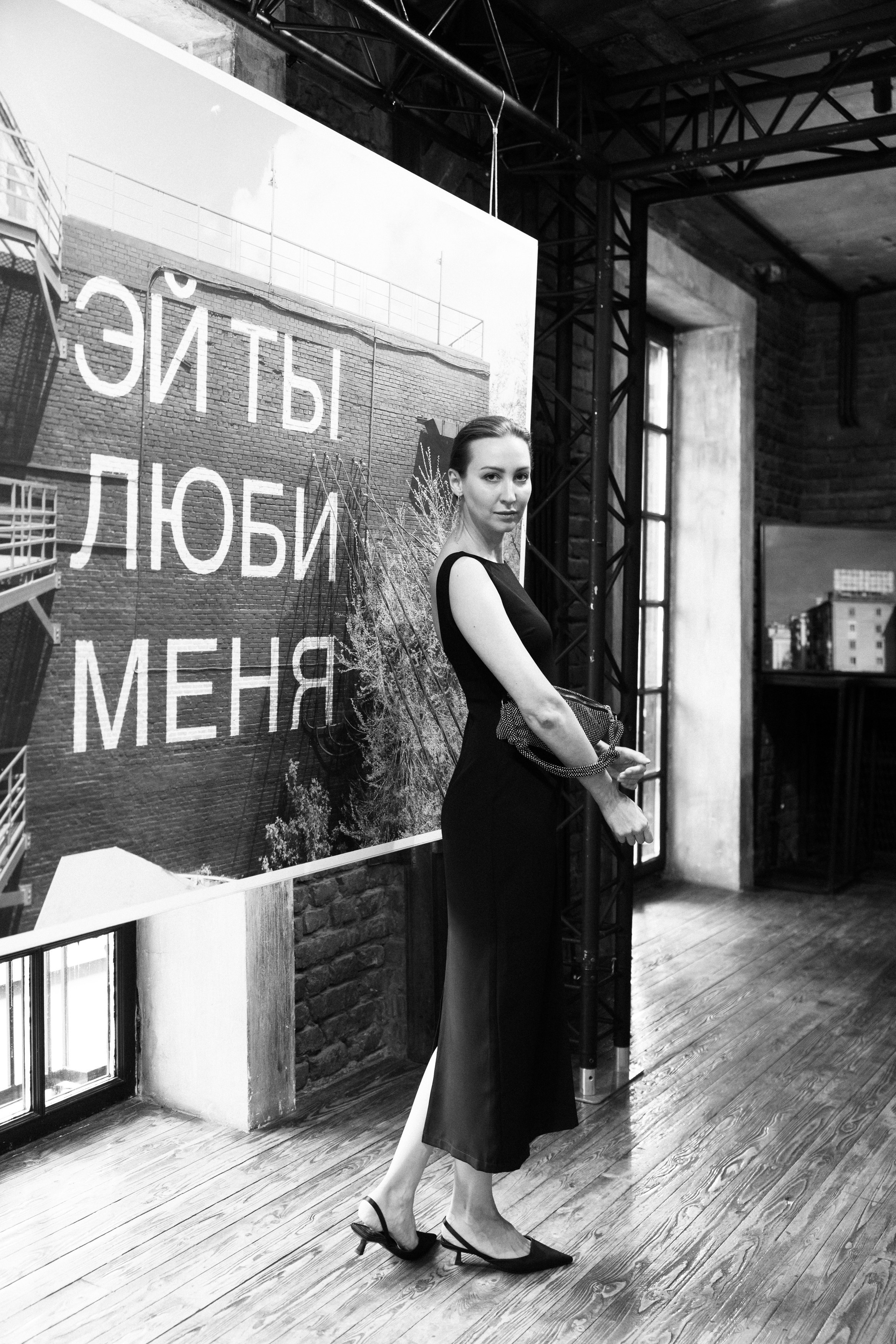 Authentica 25. Профессиональный фотограф Егоров Кирилл