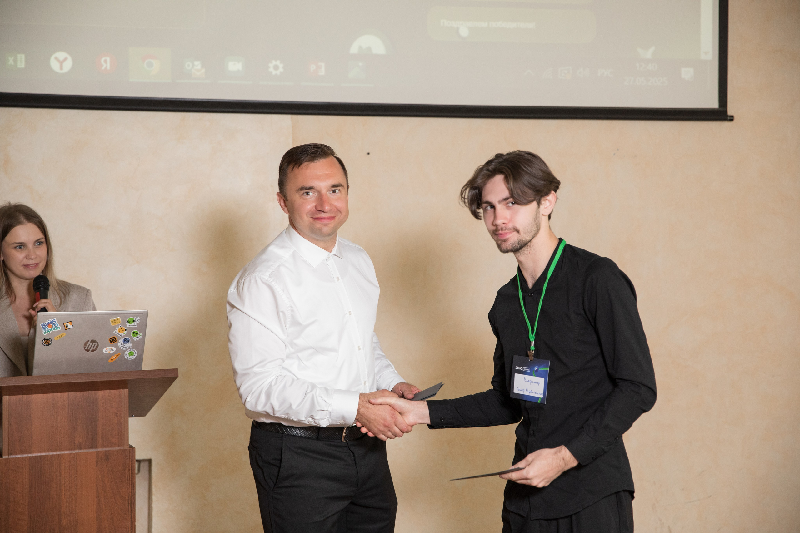 Бизнес-завтрак 2ГИС. Фотограф во Владикавказе Юрий Геворгизов