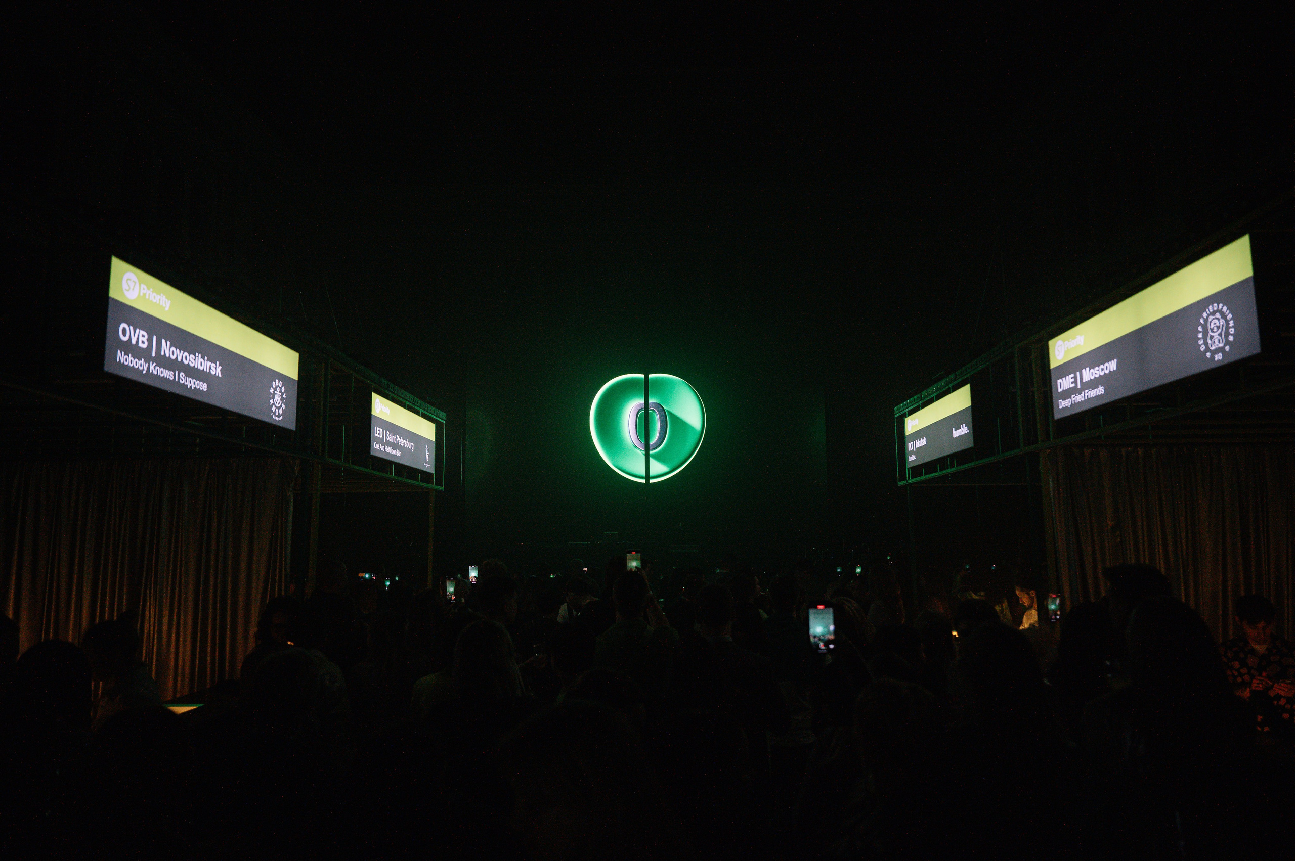 S7 Airlines — S7 Priority / 15th anniversary celebration. OOPS TEAM