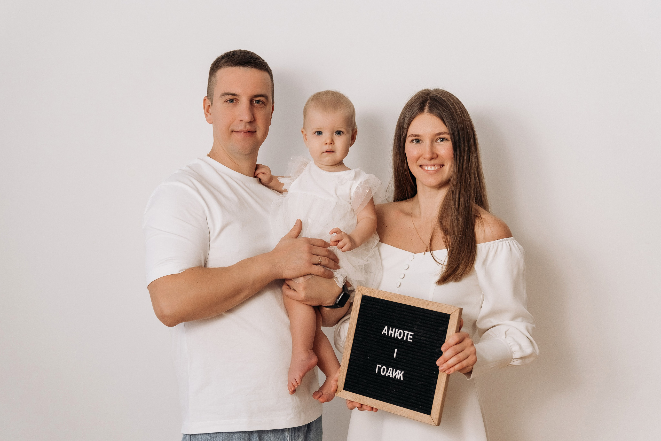 Фотосессия на годик Анюте. Семейный фотограф СПб Анастасия Василь. Фотосессия на годик