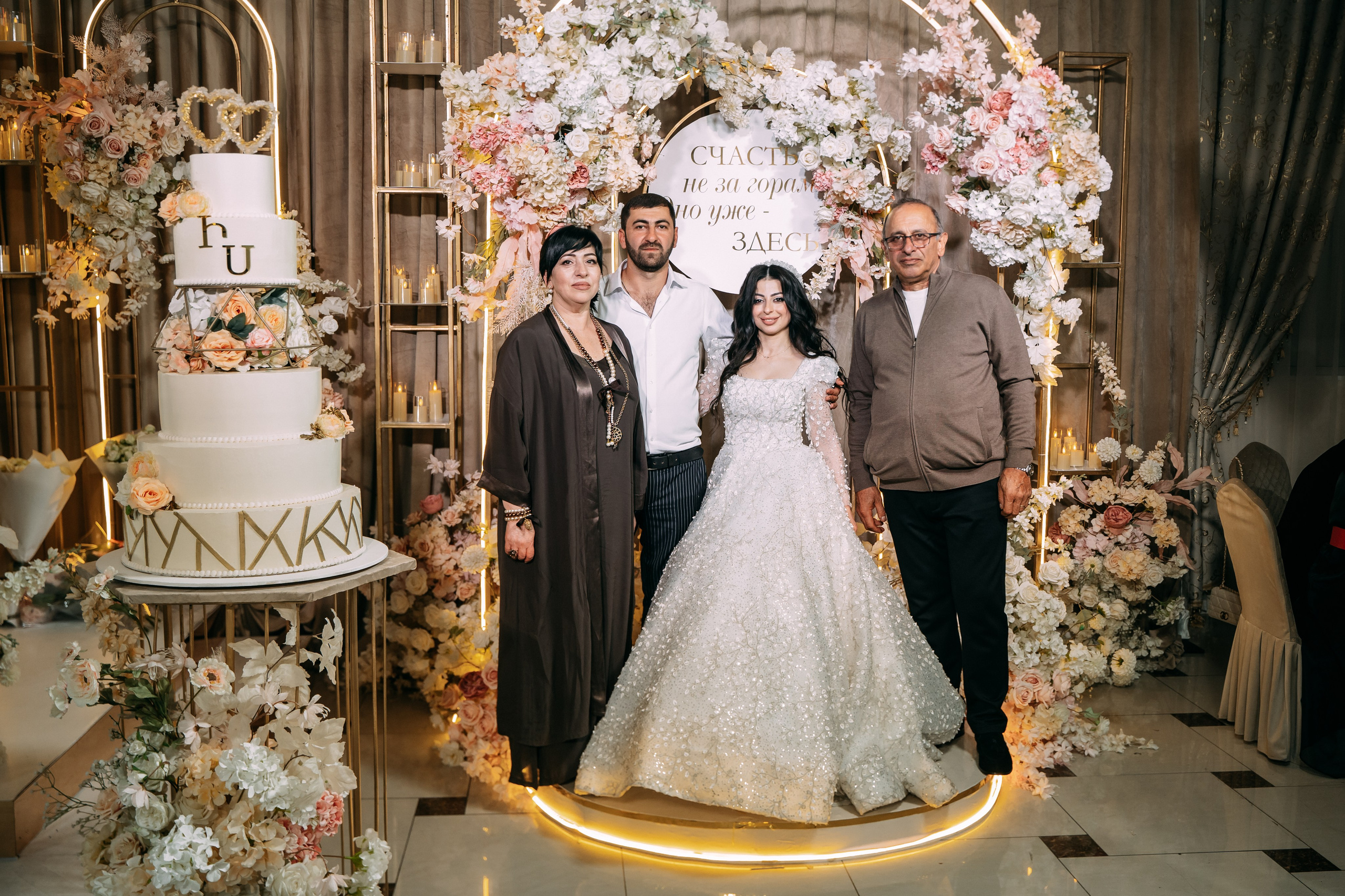 Анонс Свадебного дня 26.04.2025. Свадебный фотограф Кирилл Зейналов, Туапсе