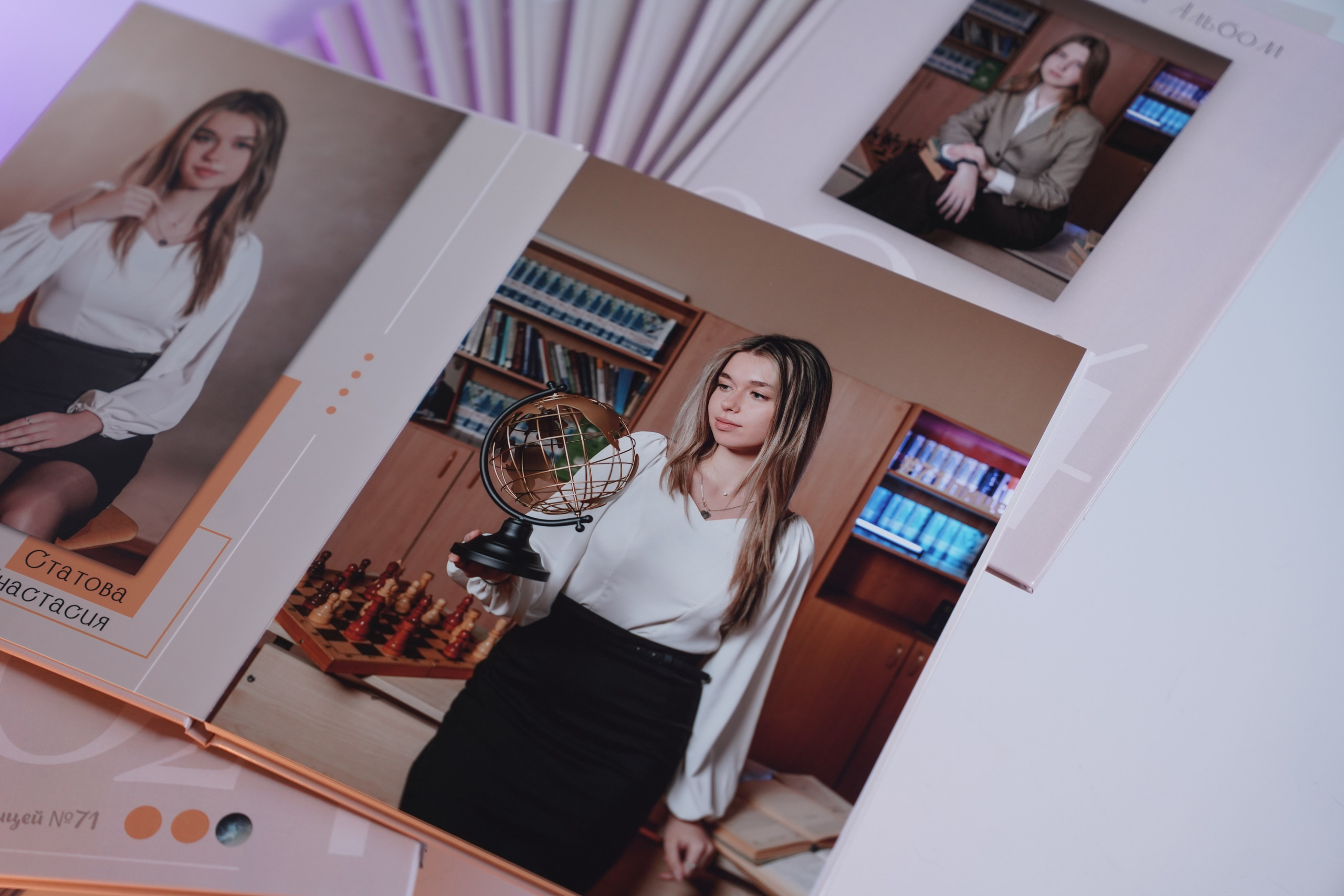 9-11 класс — твердые листы. Выпускные альбомы