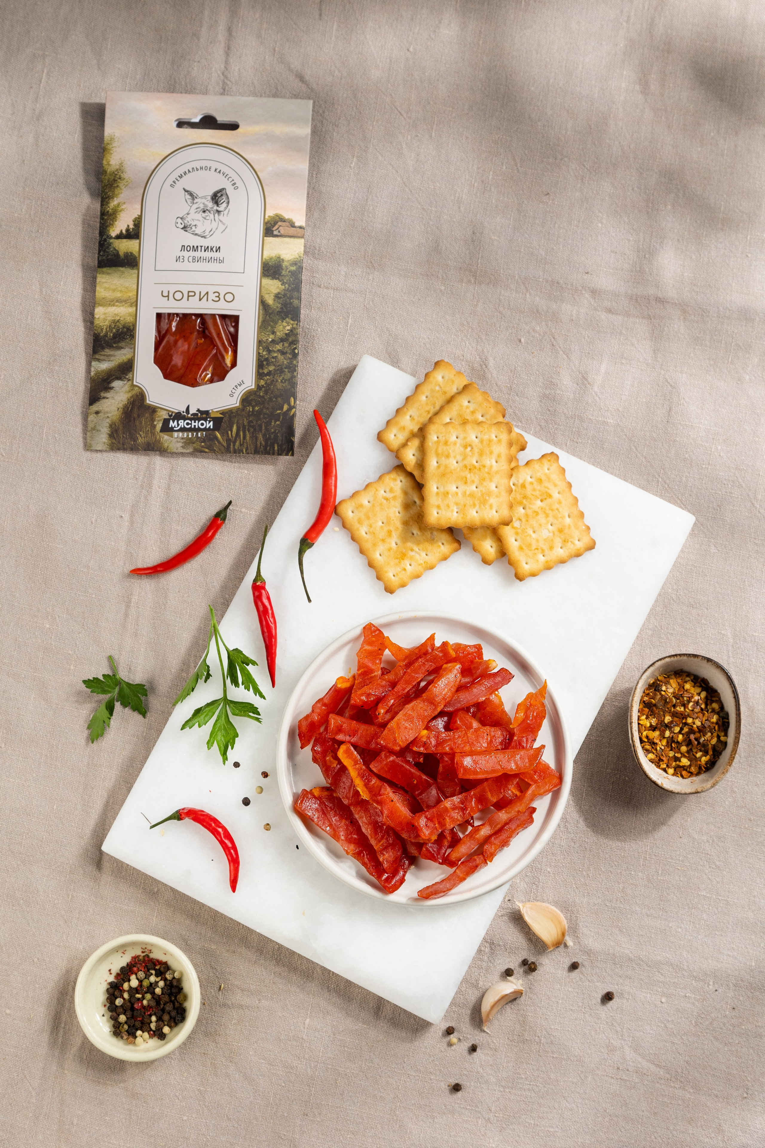 Мясной продукт, съёмка для каталога. Ольга Панкова предметный и фуд-фотограф в Краснодаре