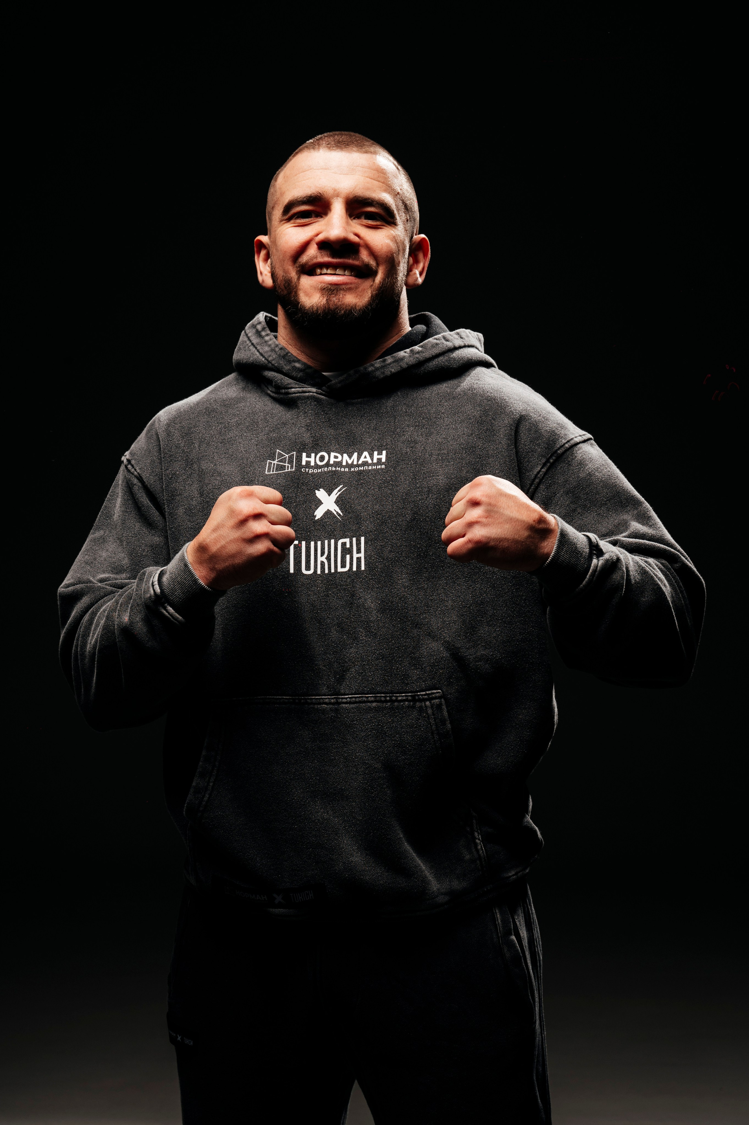 Мужской портрет. Главная