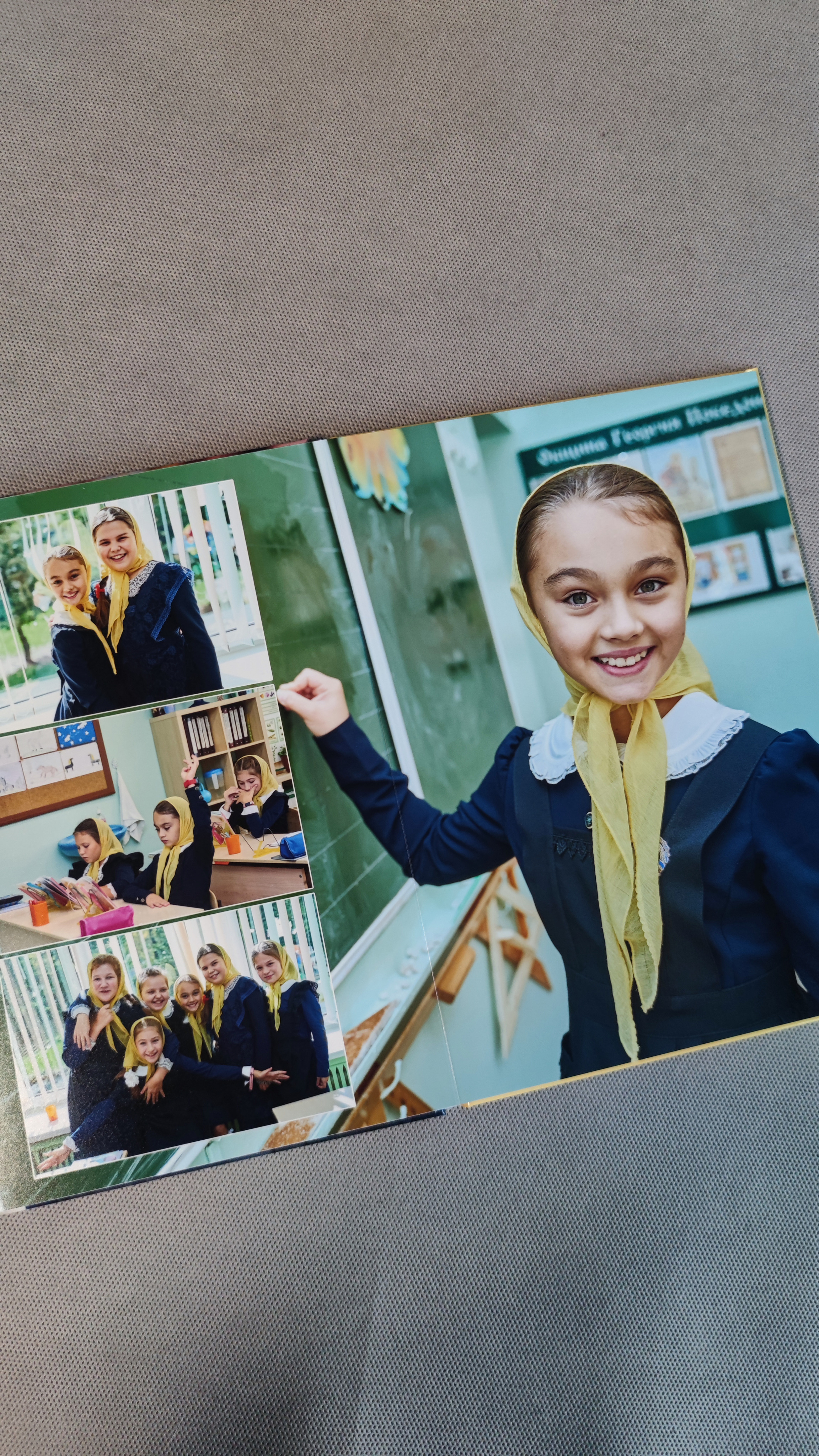 Выпускной альбом Владивосток