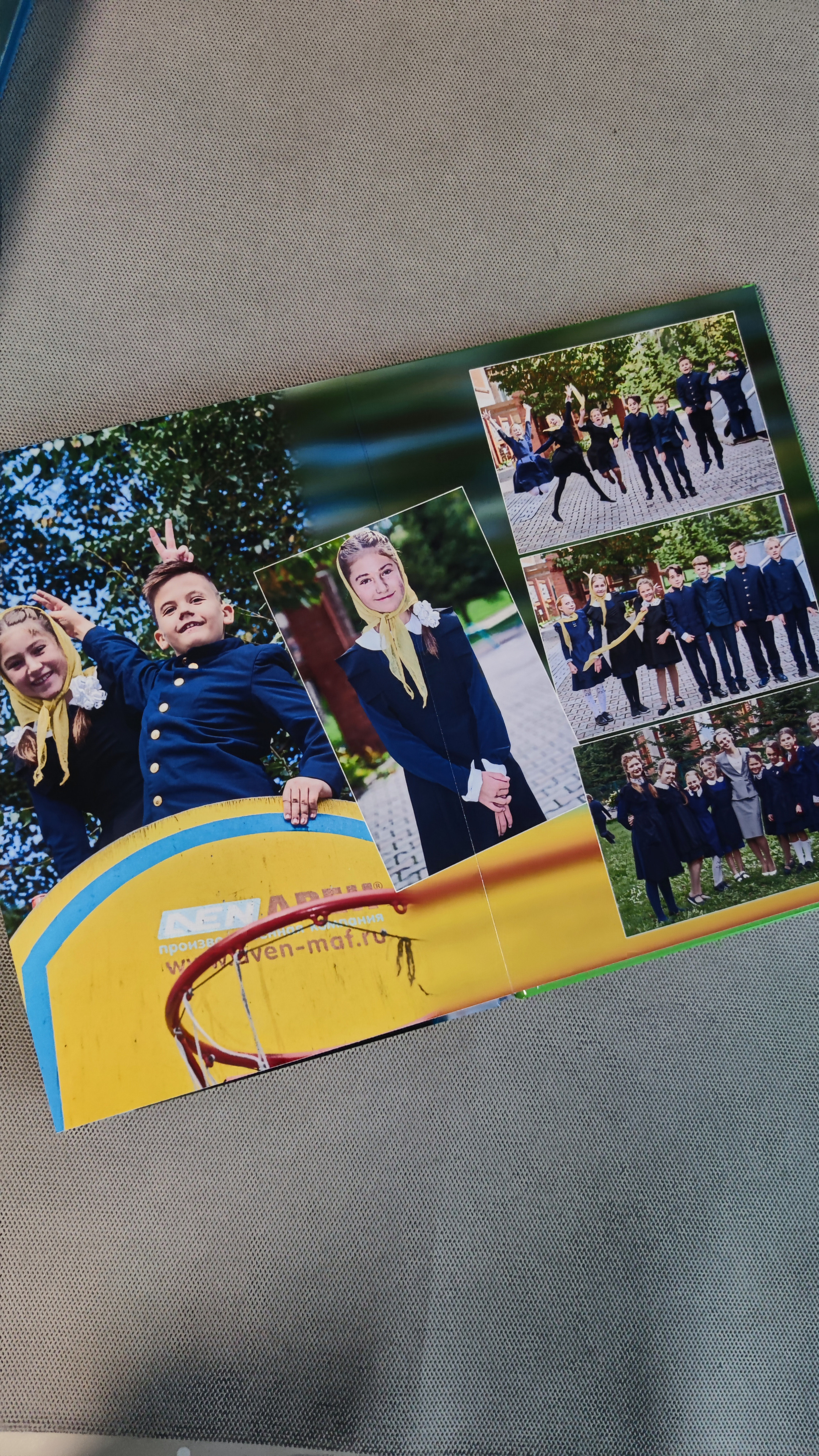 Выпускной альбом Владивосток