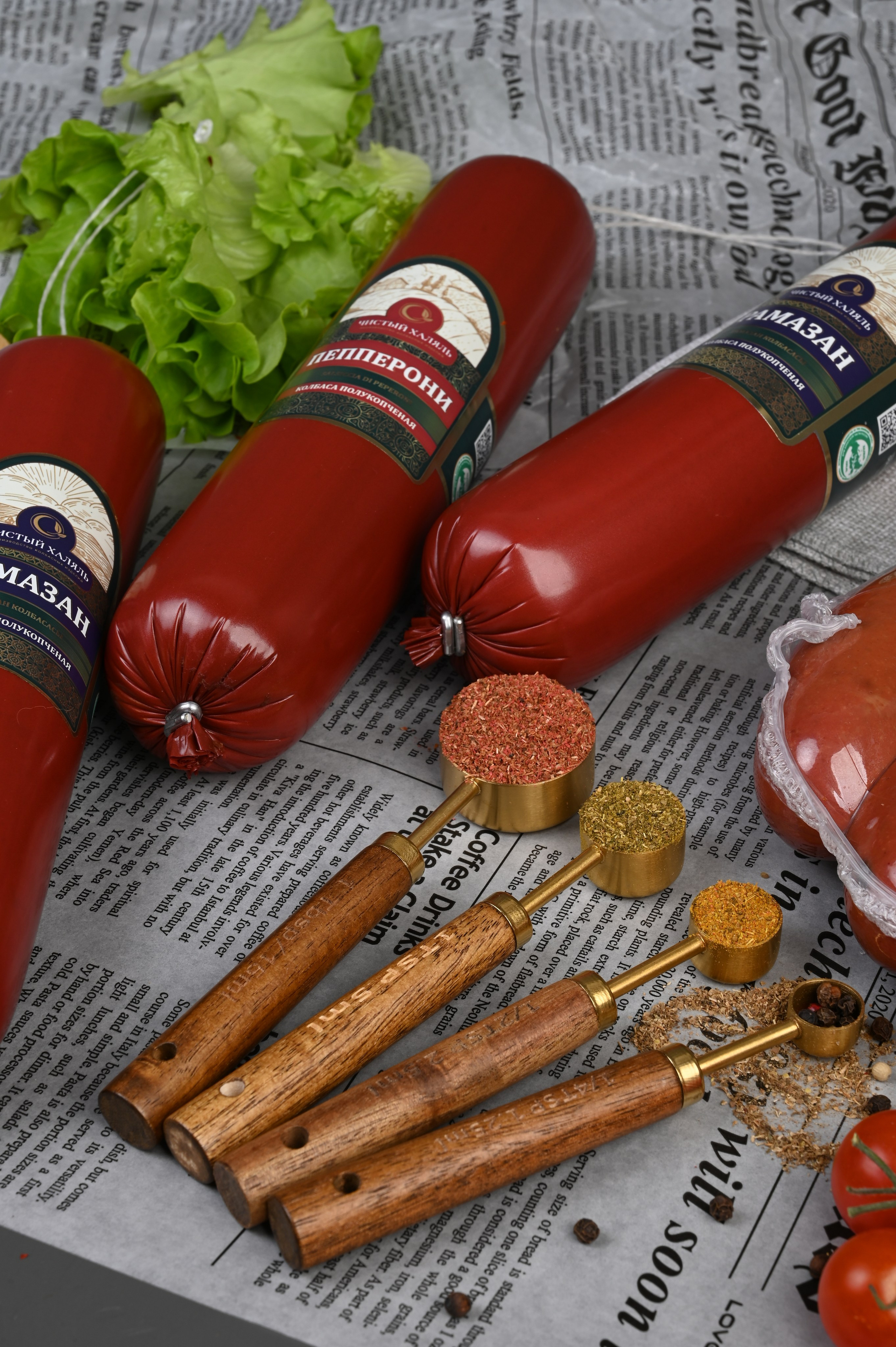 Колбаса. Семейный и детский фотограф во Фрязино, Ивантеевке и Щелково Матвеева