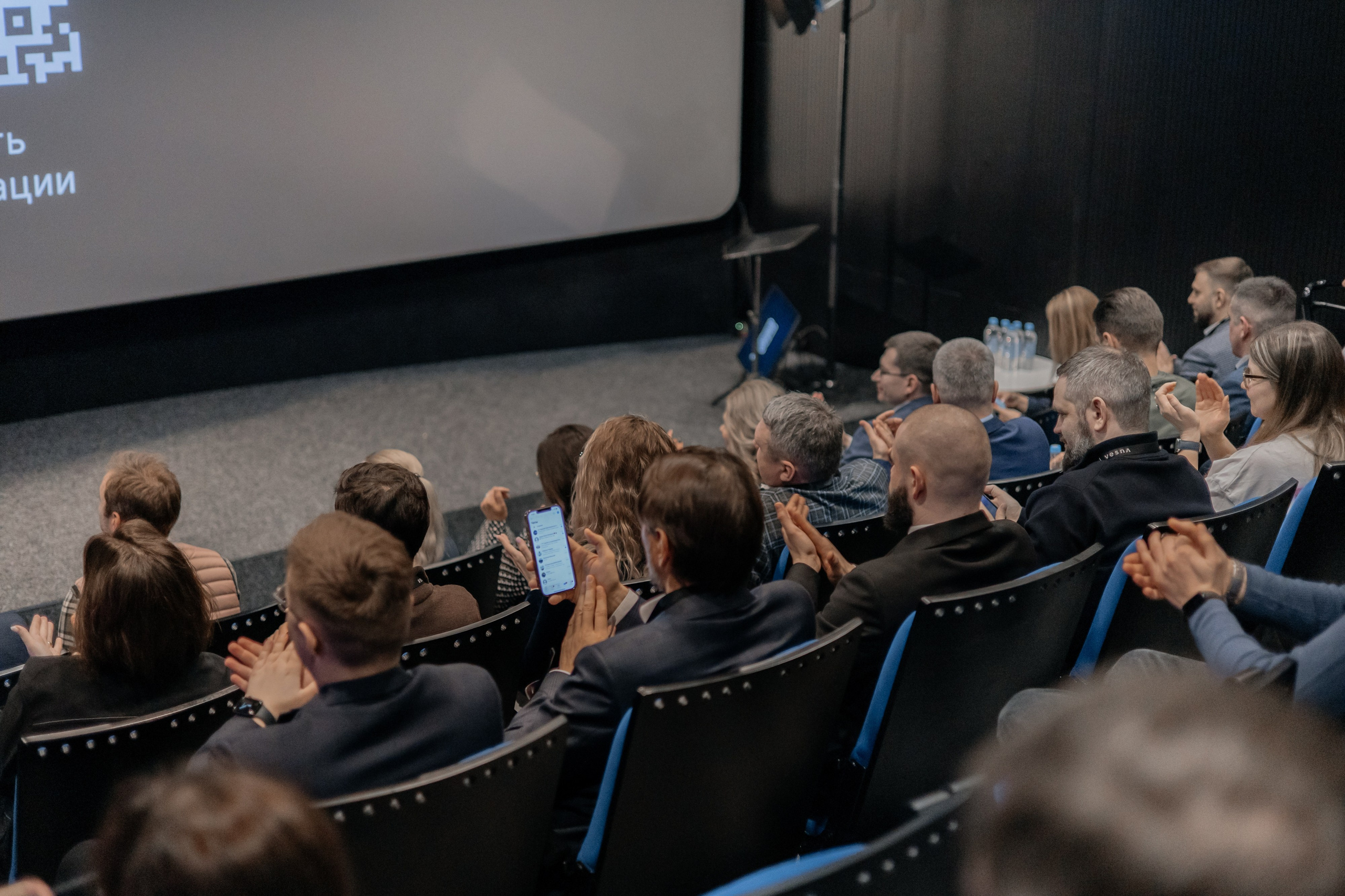 Международный деловой клуб ЭТП ГПБ. Фотограф Москва Людмила Белова