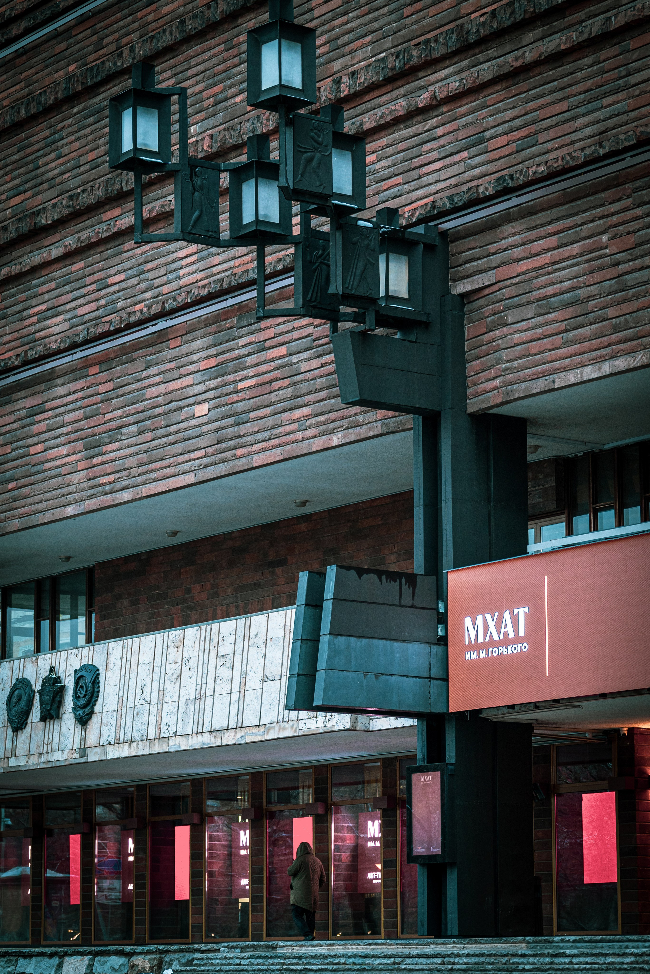 Романтика бульварного кольца. П&П — Полезное с Приятным. Фотоэкскурсии — Москва на память. Экскурсовод и фотограф в Москве. Увези столицу в своём альбоме!