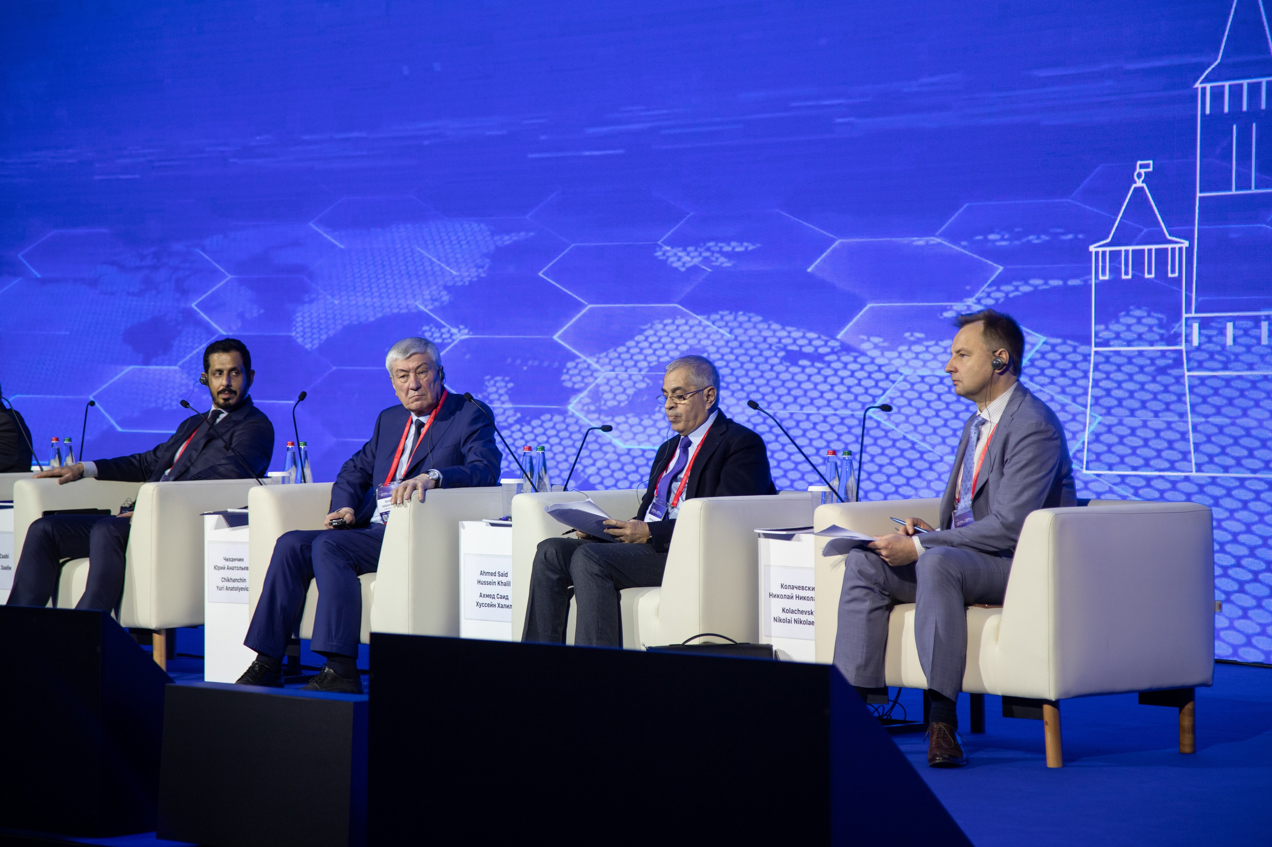 Международный научно-практический форум. Ваш фотограф в Нижнем Новгороде