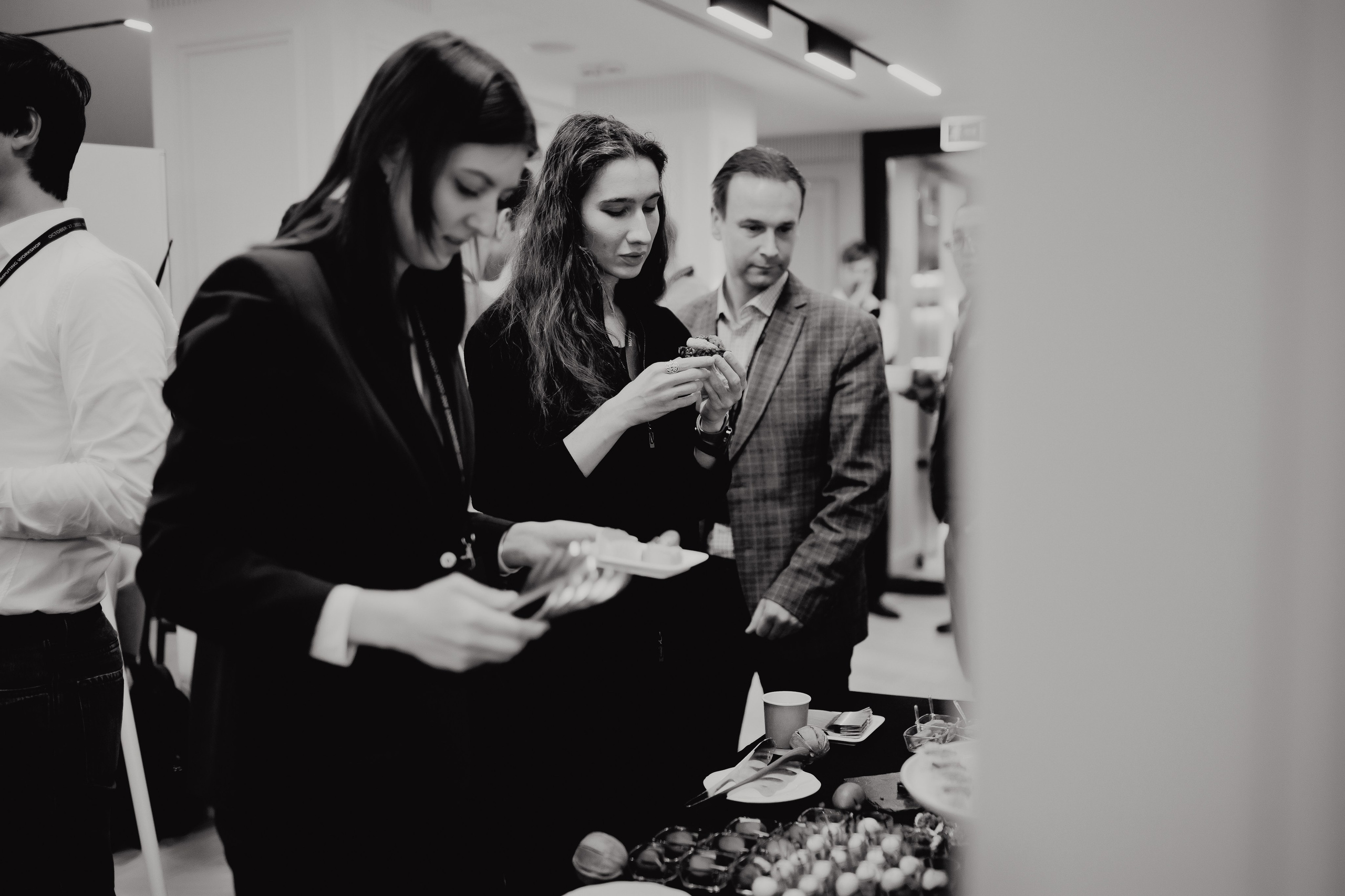 Деловые мероприятия