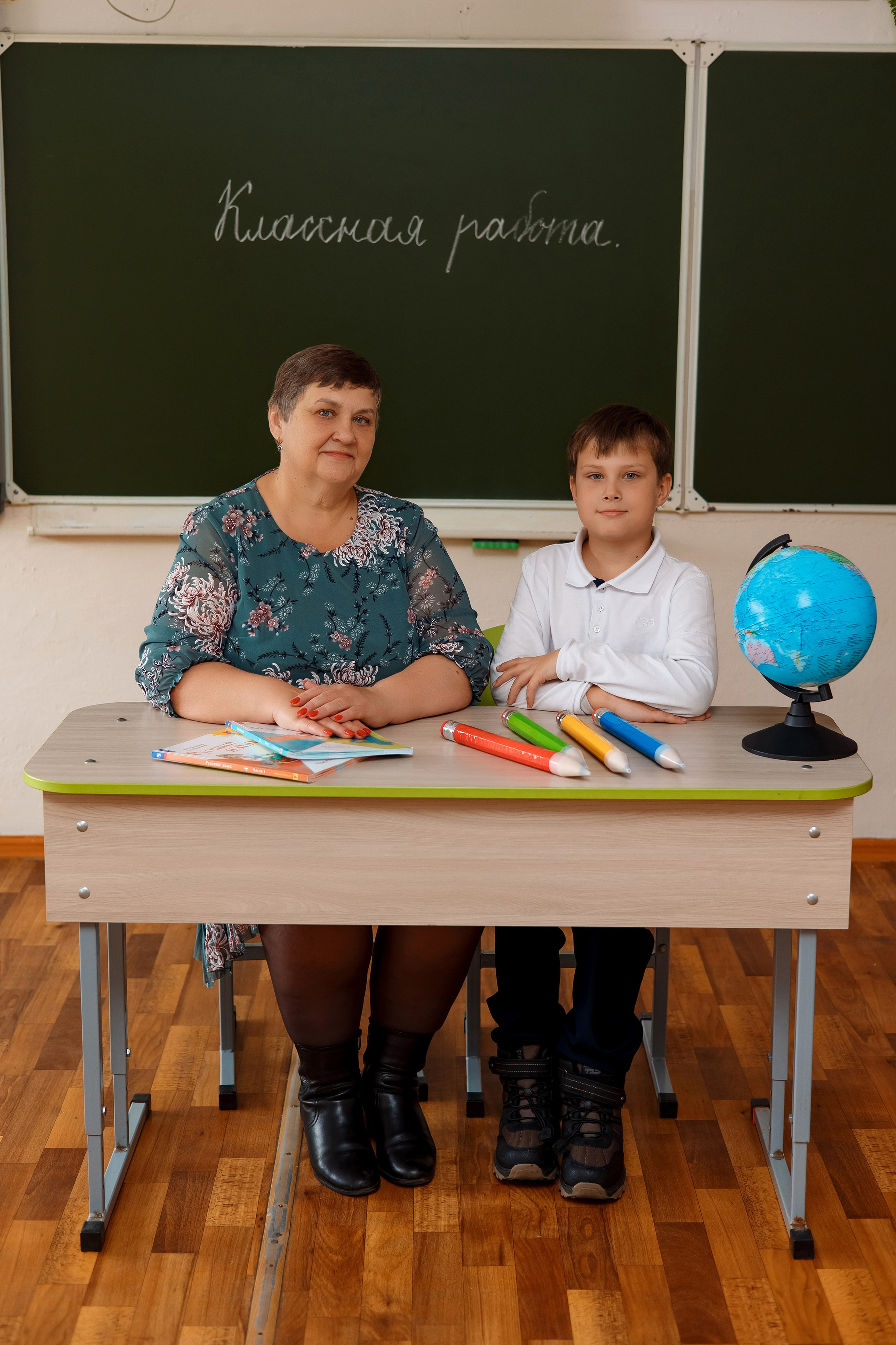 11 школа 4 класс. Фотограф Любовь Корниенко, Примоский край