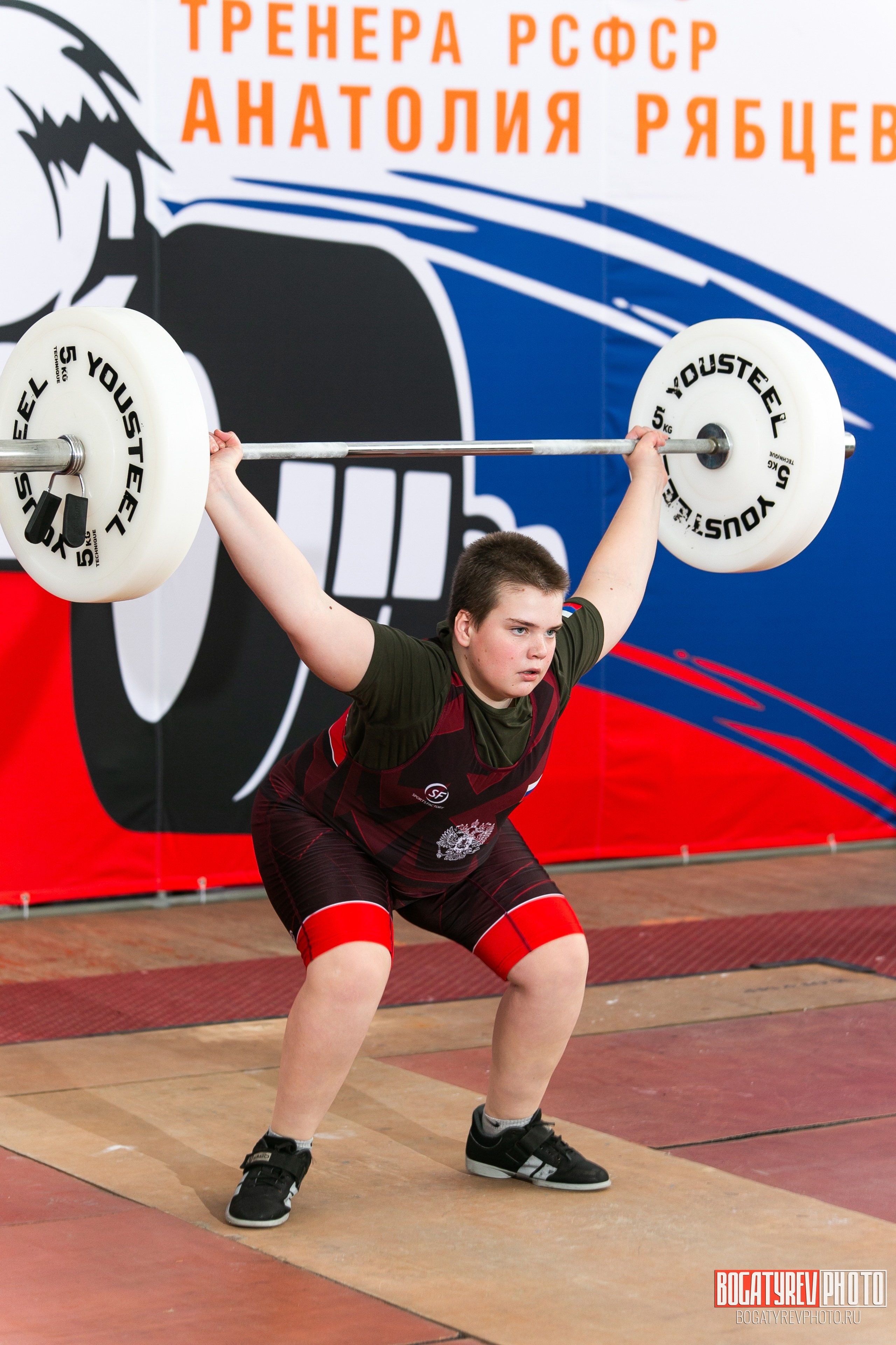 «Мы Вместе» Всероссийский турнир по тяжелой атлетике памяти ЗТР РСФСР Рябцева. Профессиональный фотограф в Мценске и Орловской области