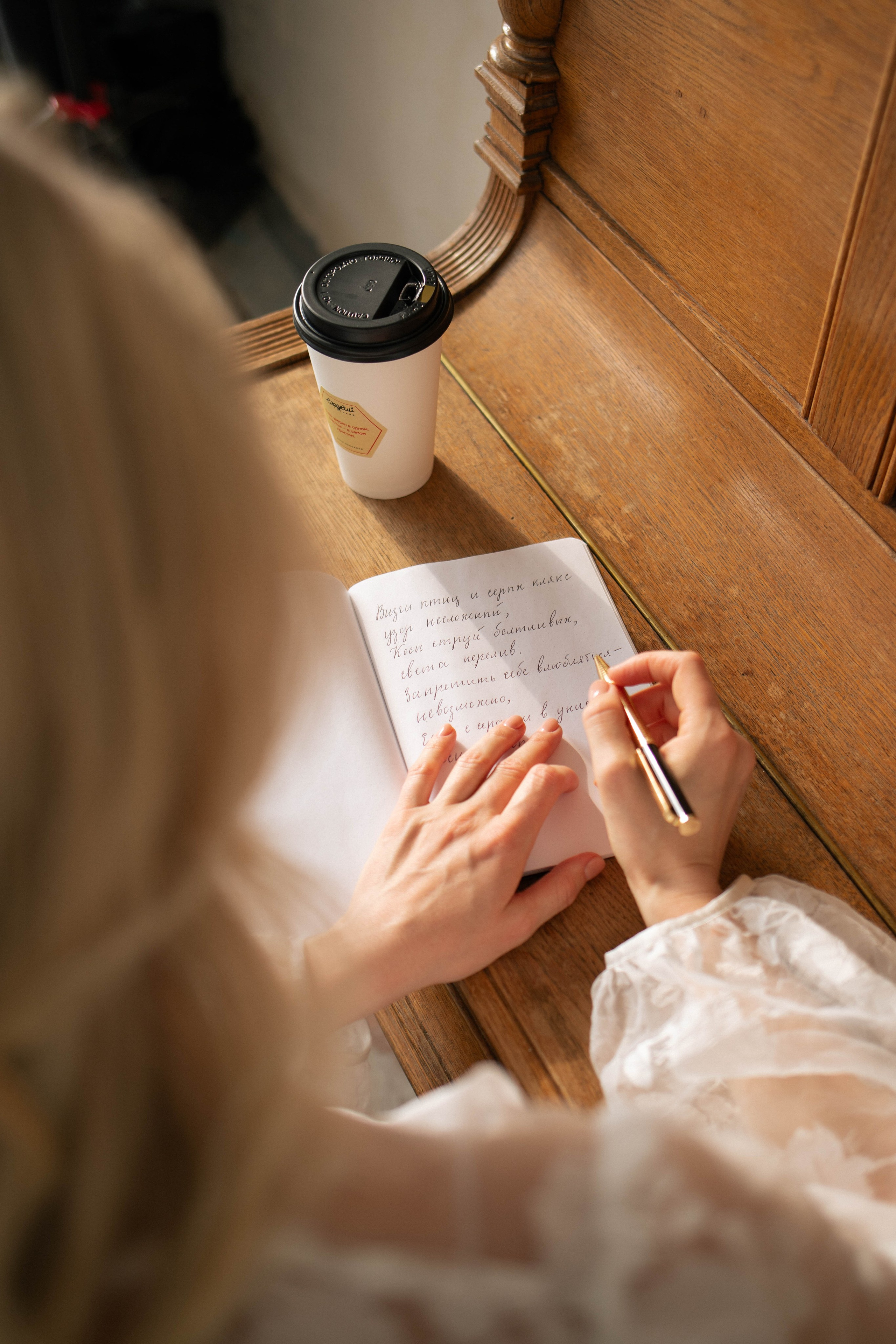 Сладкий Горький и Лена Бессараб. Ваш фотограф в Нижнем Новгороде