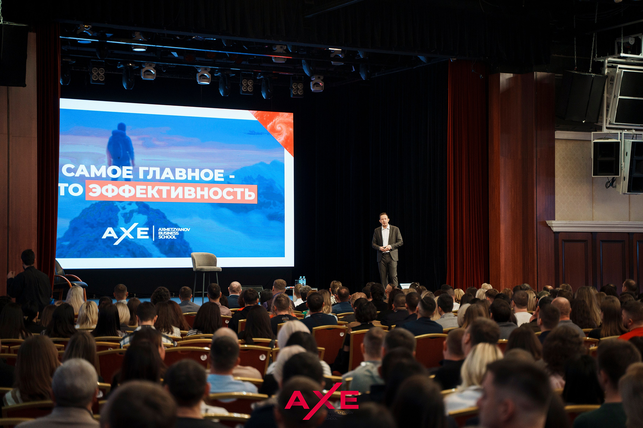 Алексей Ситников. Фотограф Казань