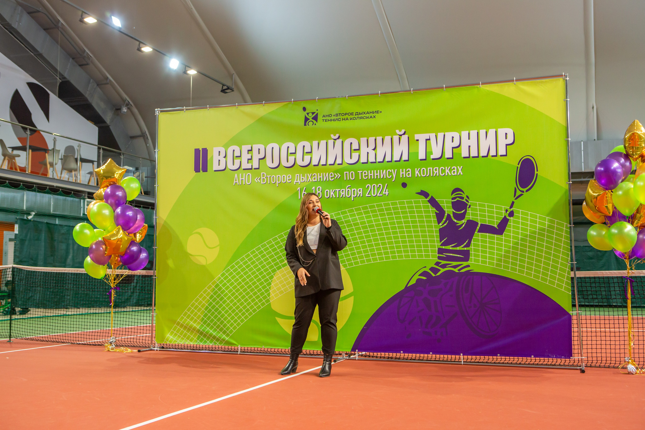 Турнир по теннису на колясках. Репортажный, семейный, свадебный, портретный фотограф