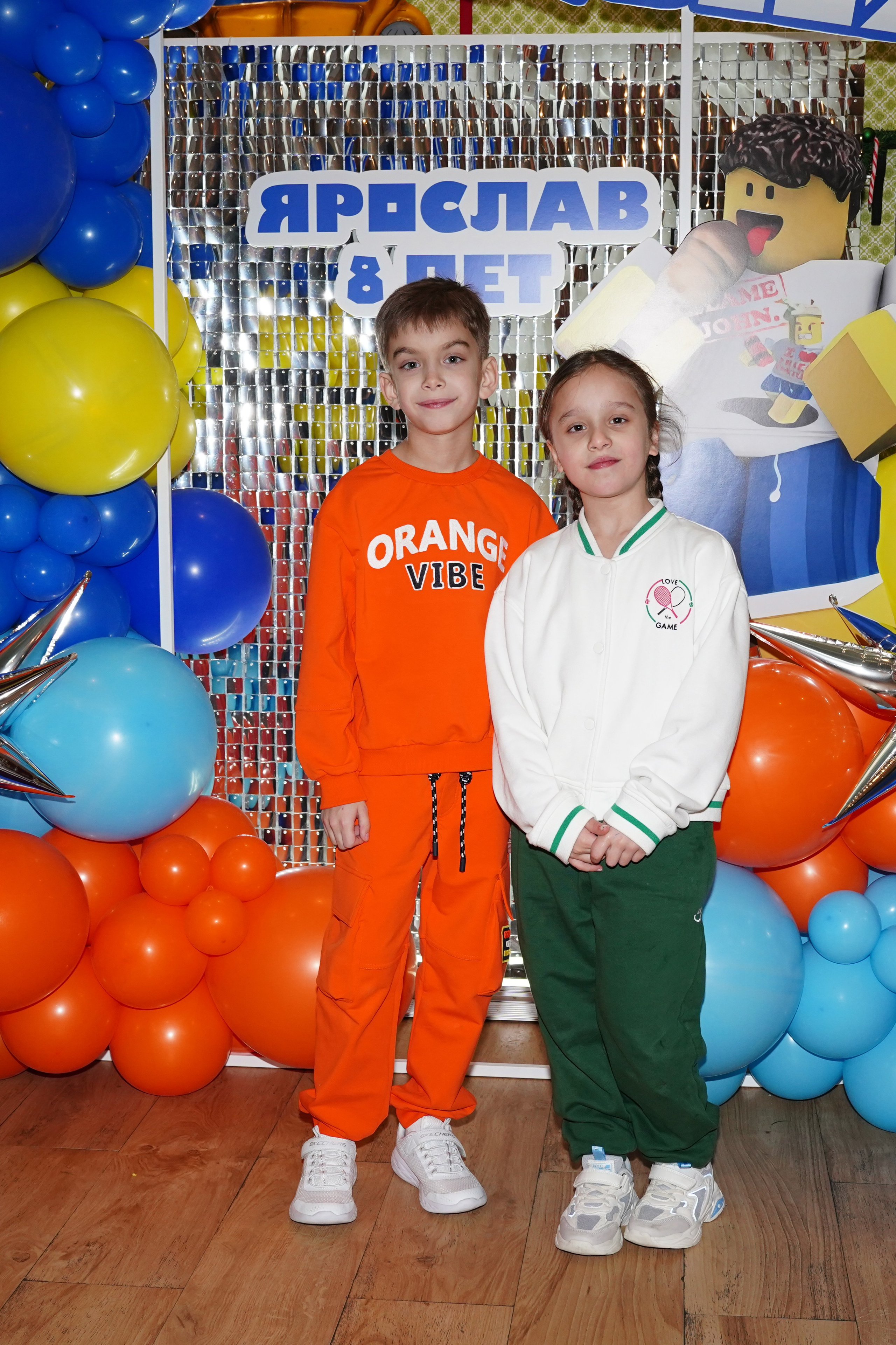 День рождения Ярослава. Фотограф Строгино Яна Гавриленко