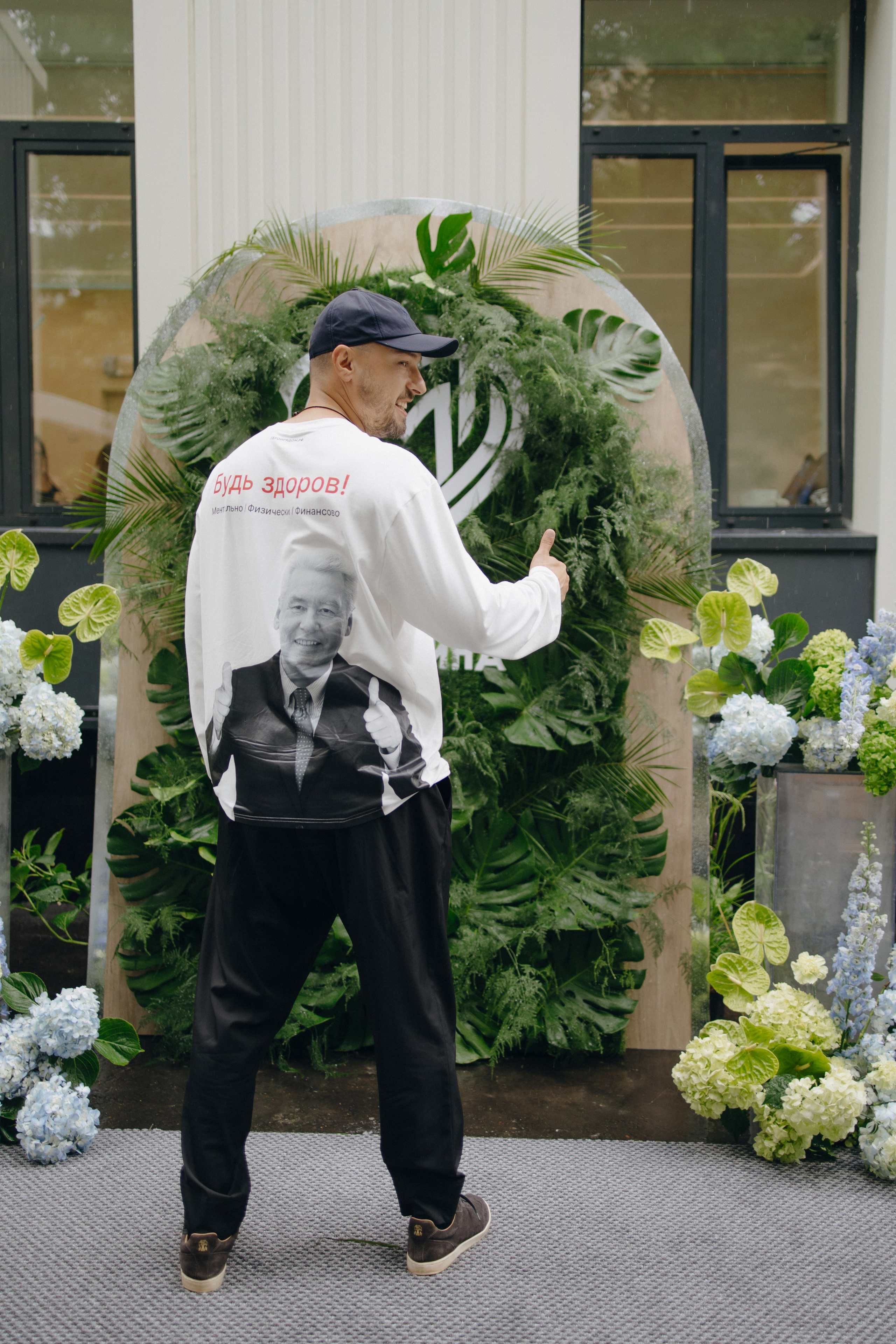 Открытие поликлиники на Патриках. Свадебный фотограф Москва и другие города