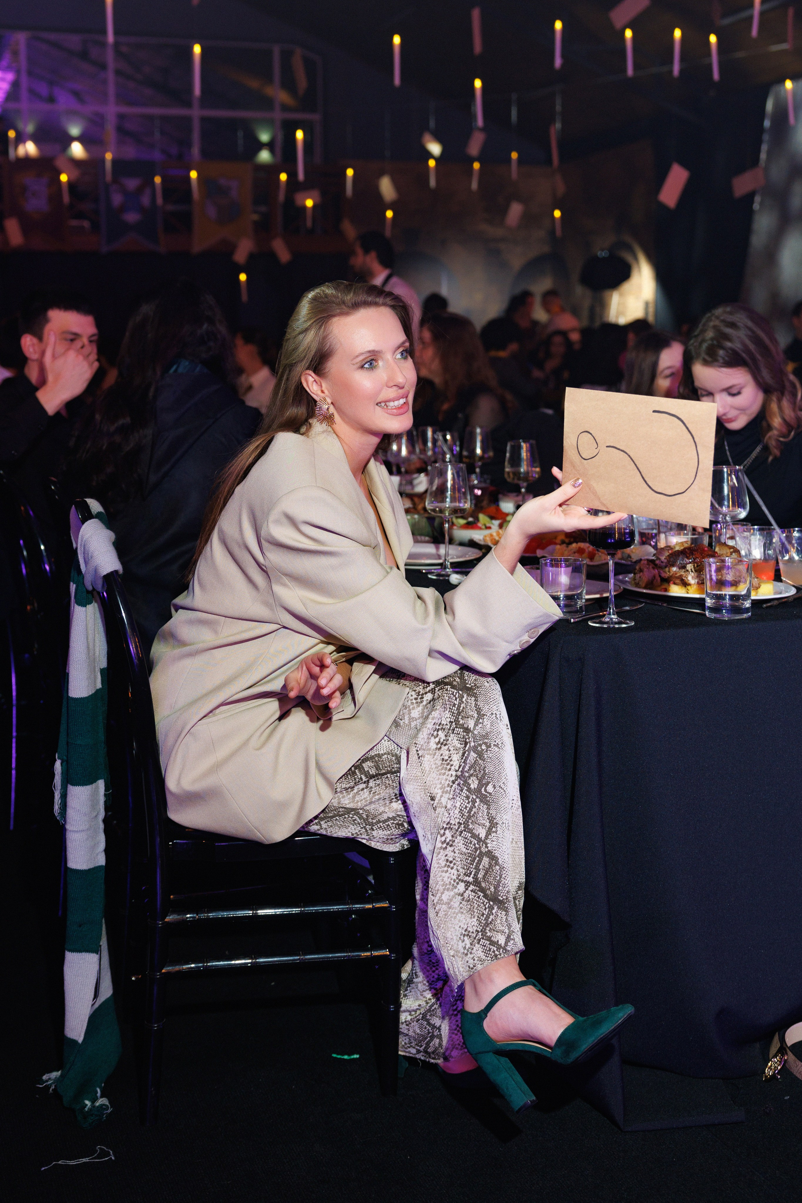 СОТКА. Главная