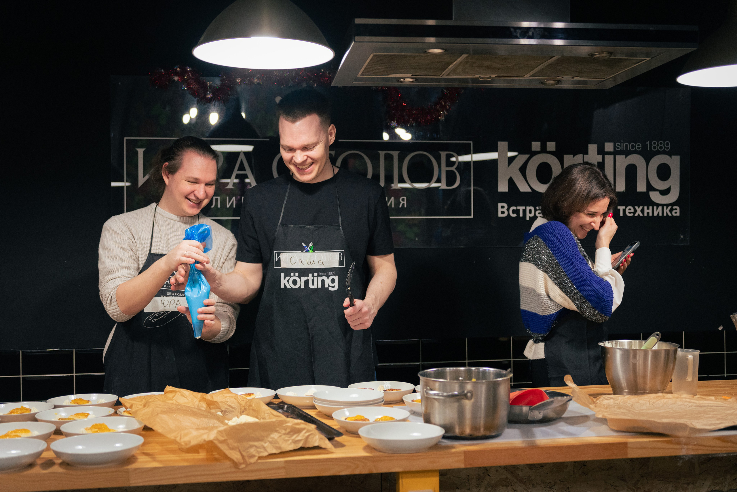 Кулинарная студия. Плак или Квак