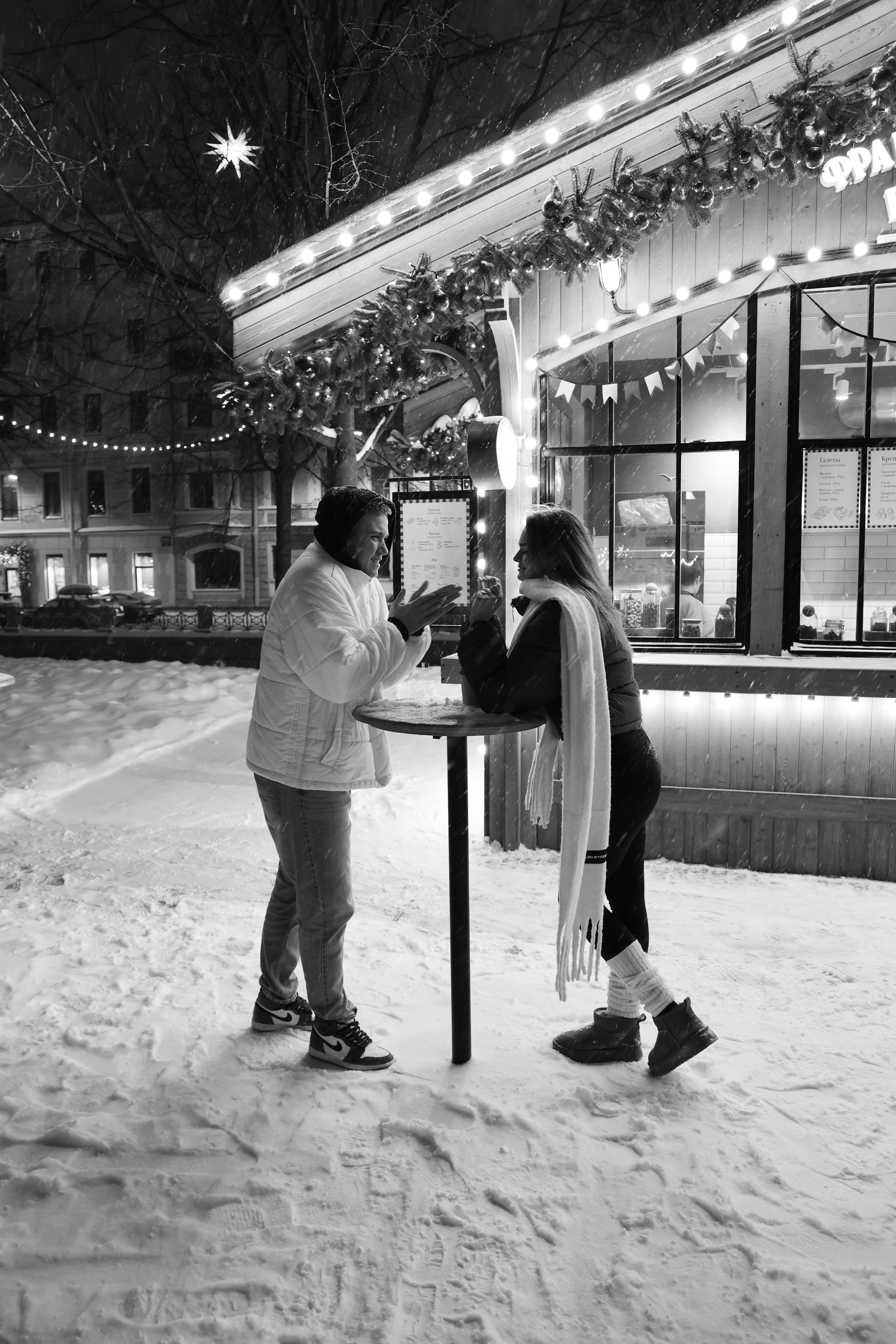 Ульяна и Максим. Свадебный фотограф в Москве и Санкт- Петербурге Алина Сараева