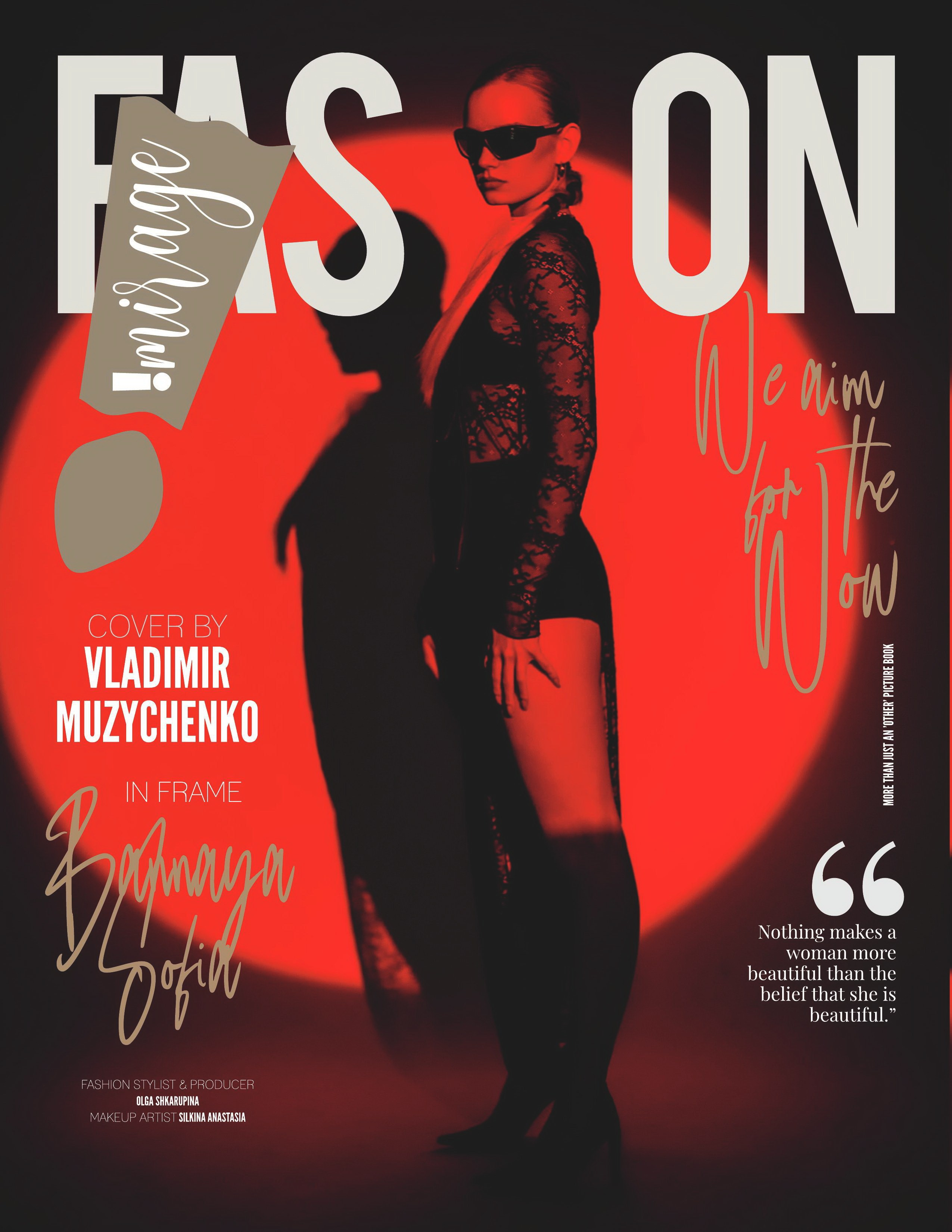 Published in magazine. Fashion -продюсирование lookbook, compeign, magazine