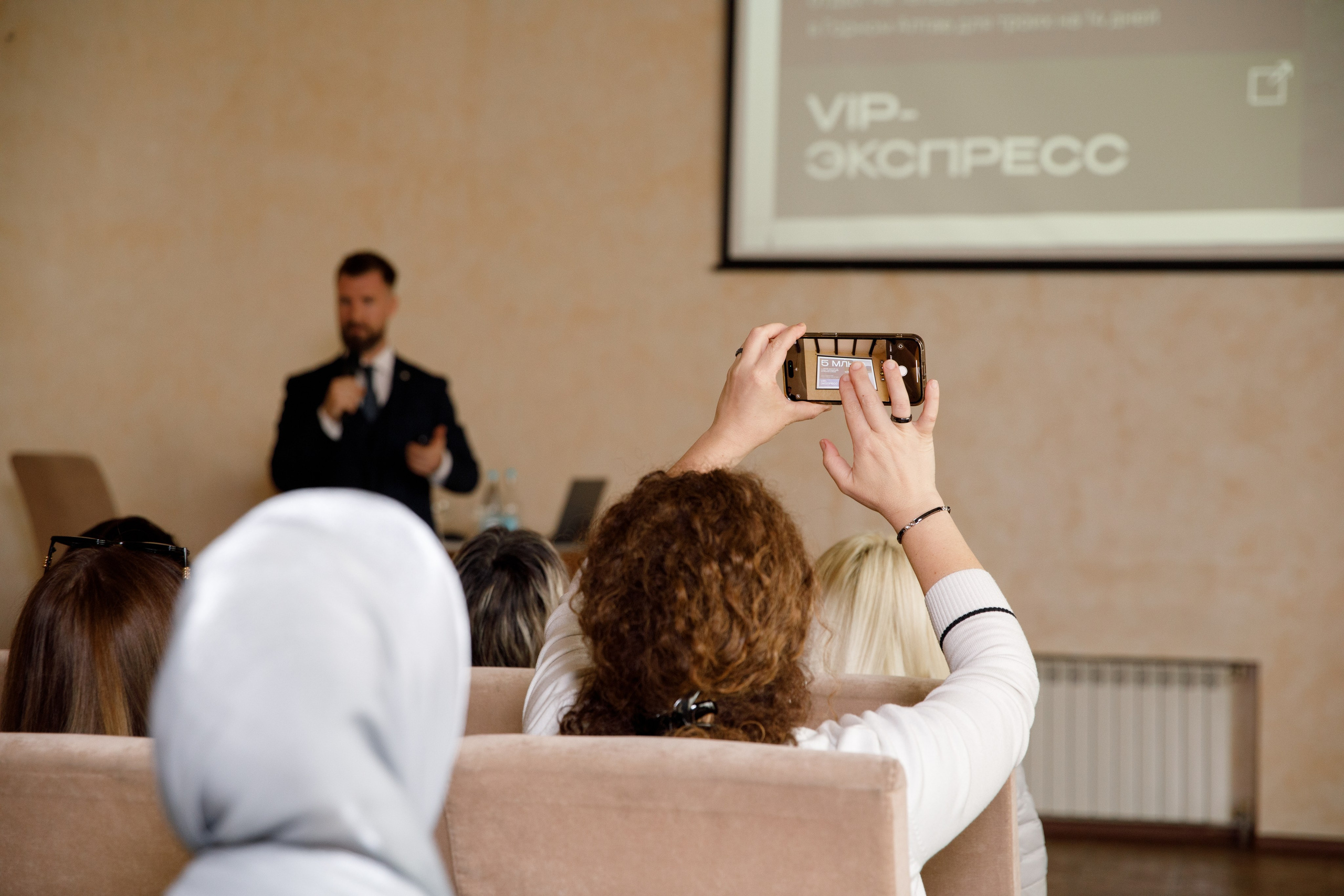 Конференция «Русский экспресс». Фотограф во Владикавказе Юрий Геворгизов