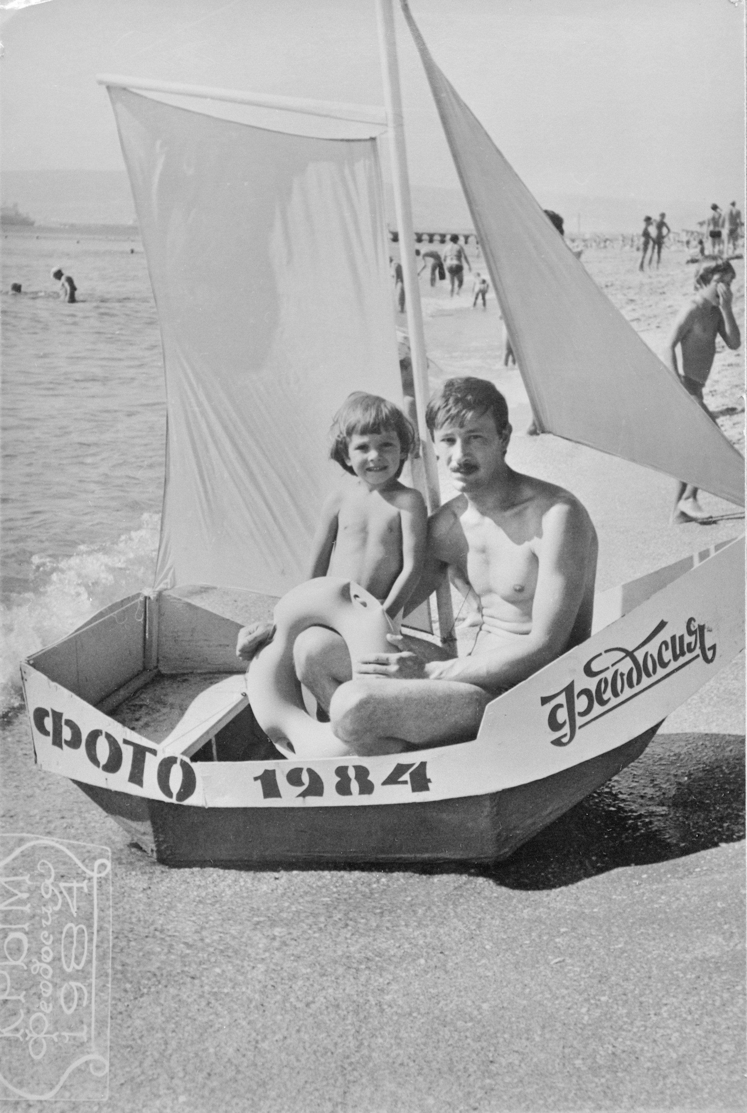 Личные фото. Школьные выпускные альбомы в Москве Марина Николаева